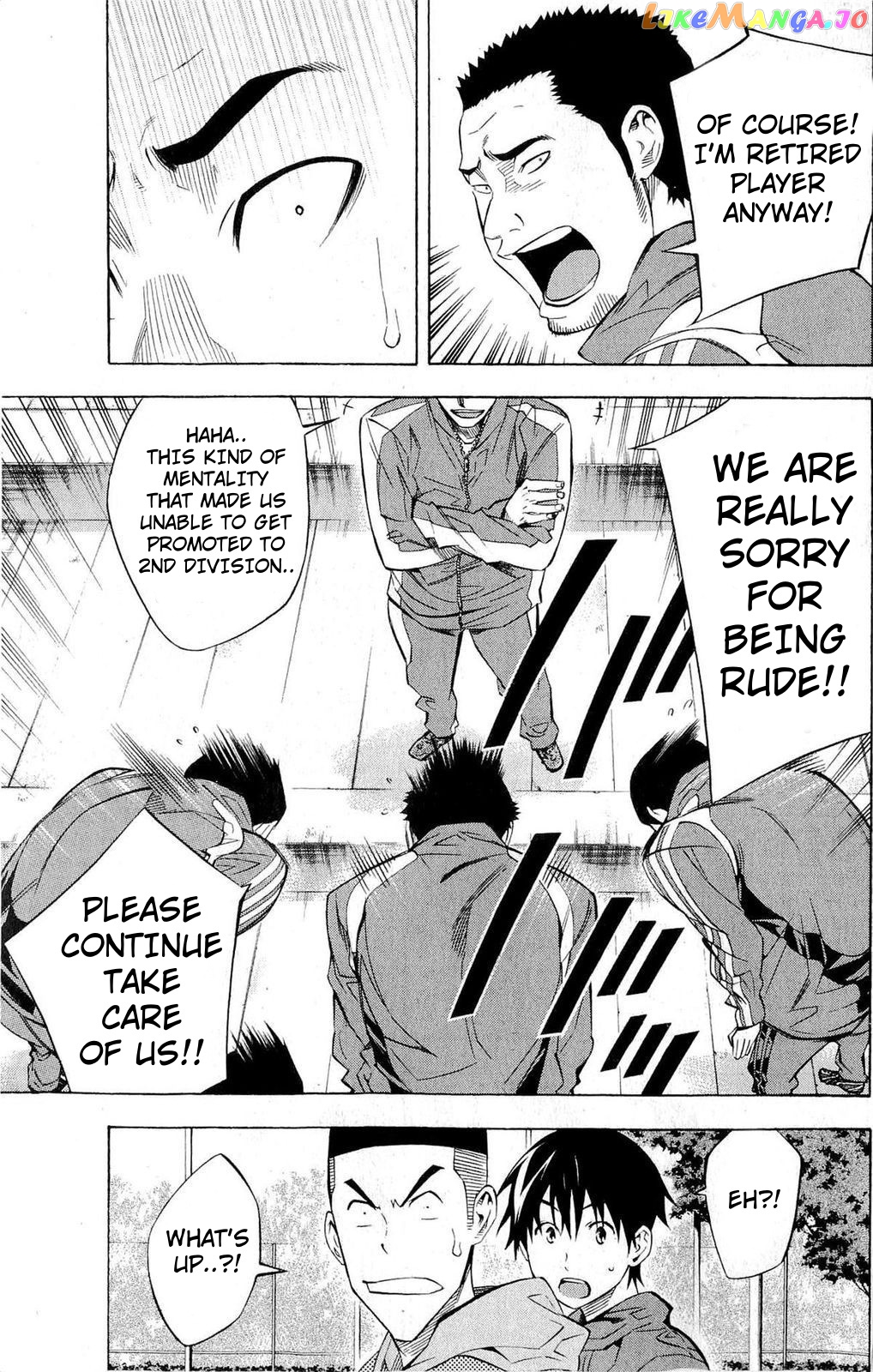Area no Kishi chapter 228 - page 5