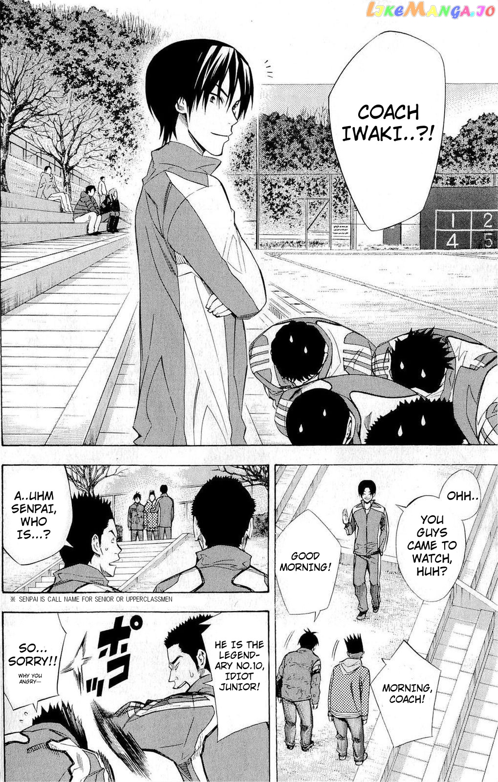Area no Kishi chapter 228 - page 6