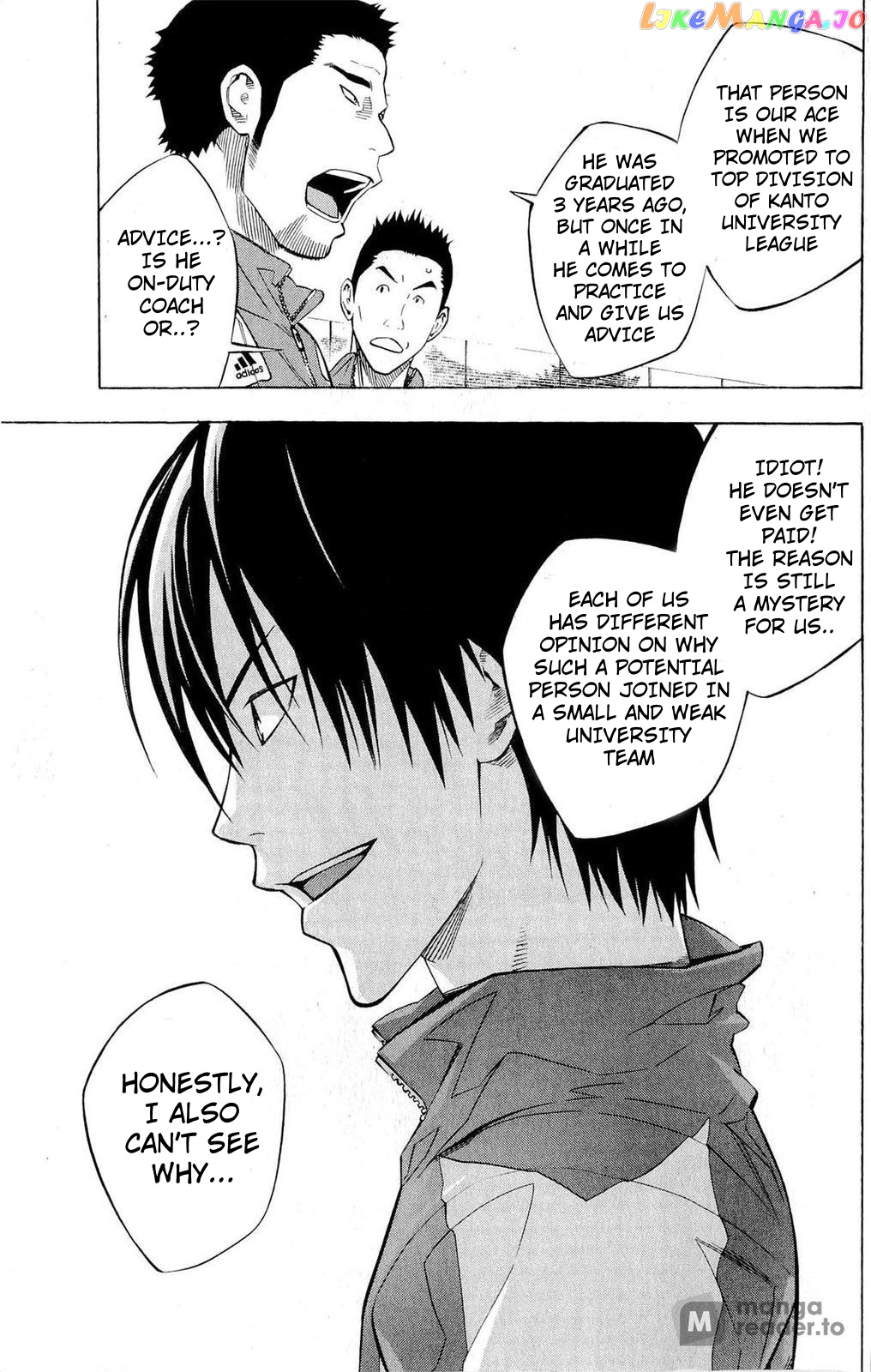 Area no Kishi chapter 228 - page 7