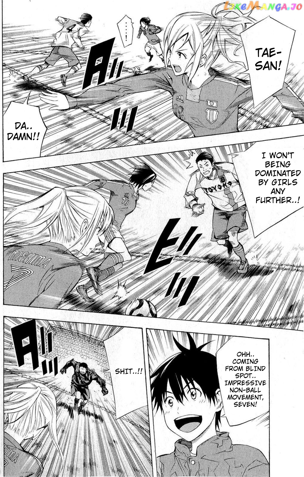 Area no Kishi chapter 228 - page 8