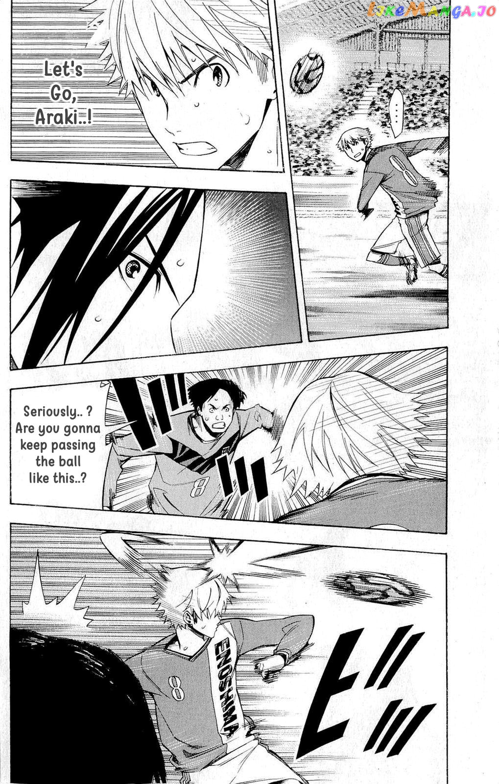 Area no Kishi chapter 215 - page 12