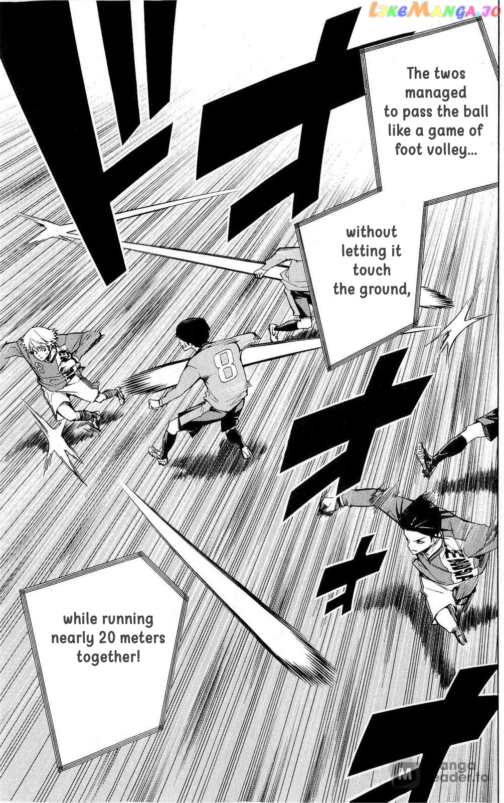 Area no Kishi chapter 215 - page 13