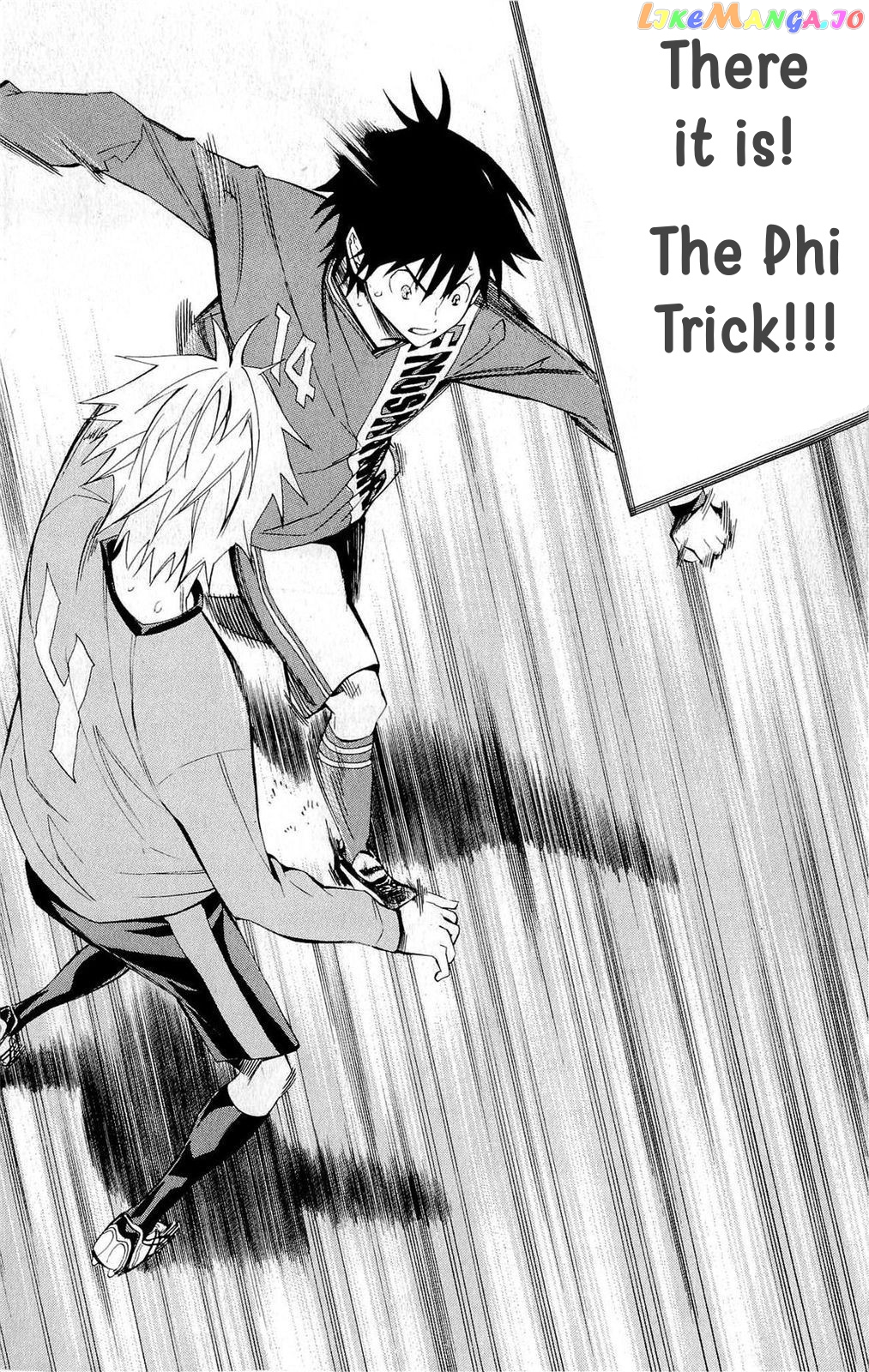 Area no Kishi chapter 215 - page 18