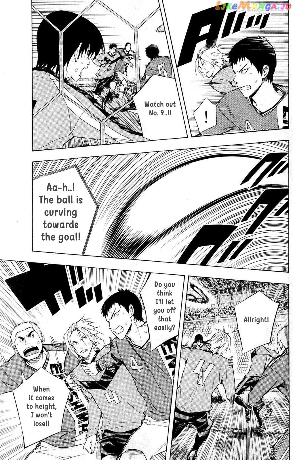 Area no Kishi chapter 215 - page 3