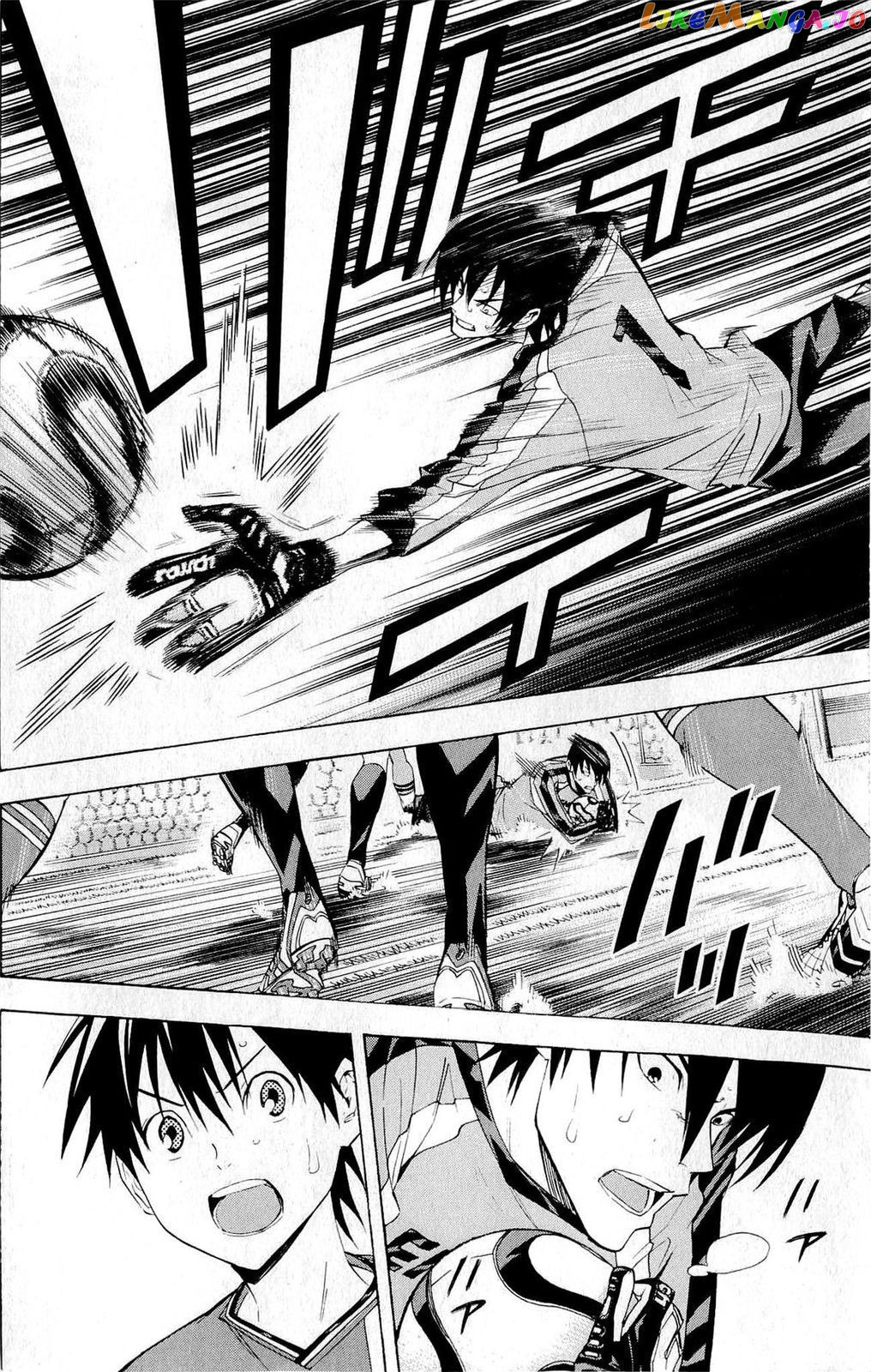 Area no Kishi chapter 215 - page 6