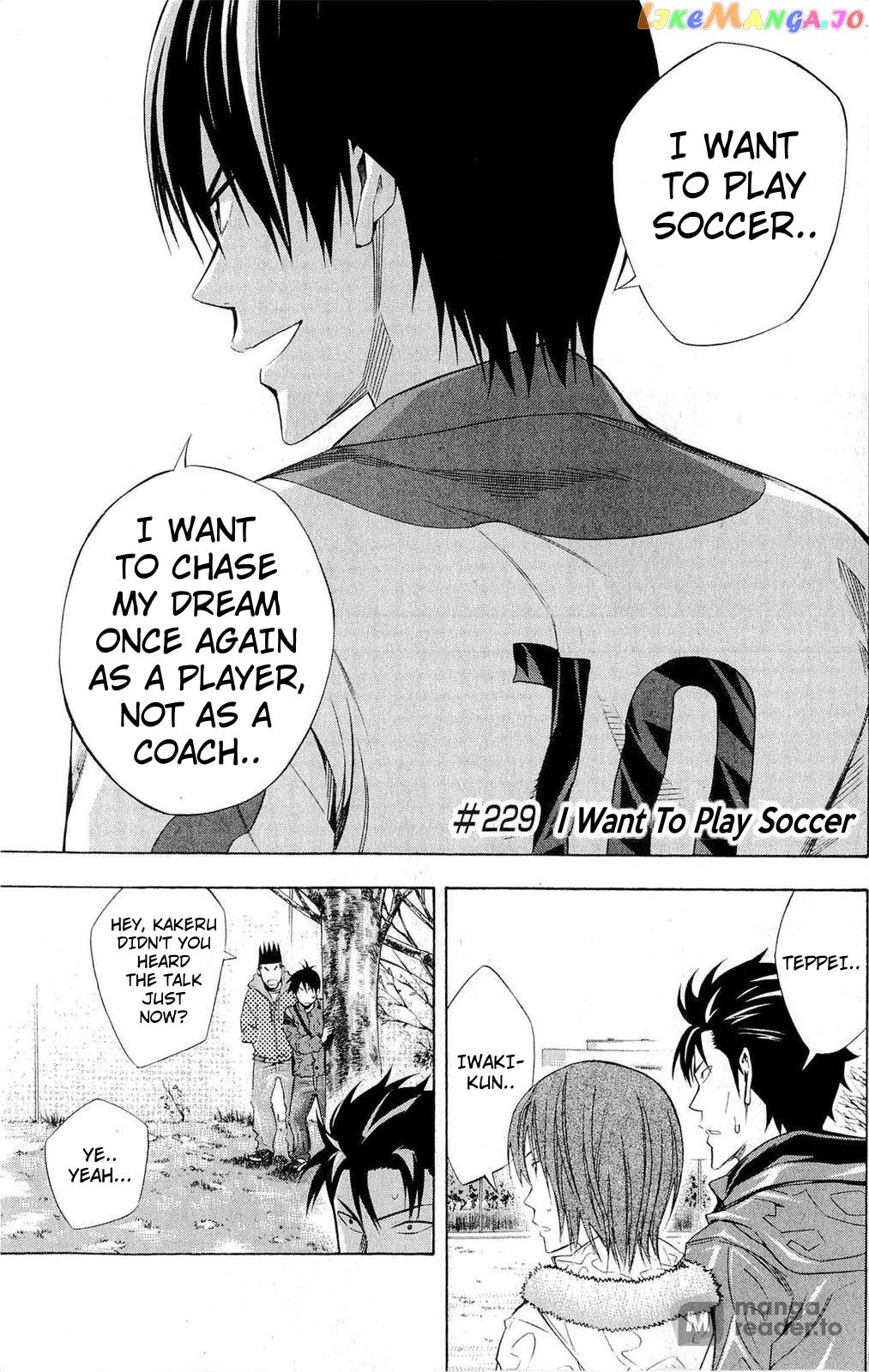Area no Kishi chapter 229 - page 1