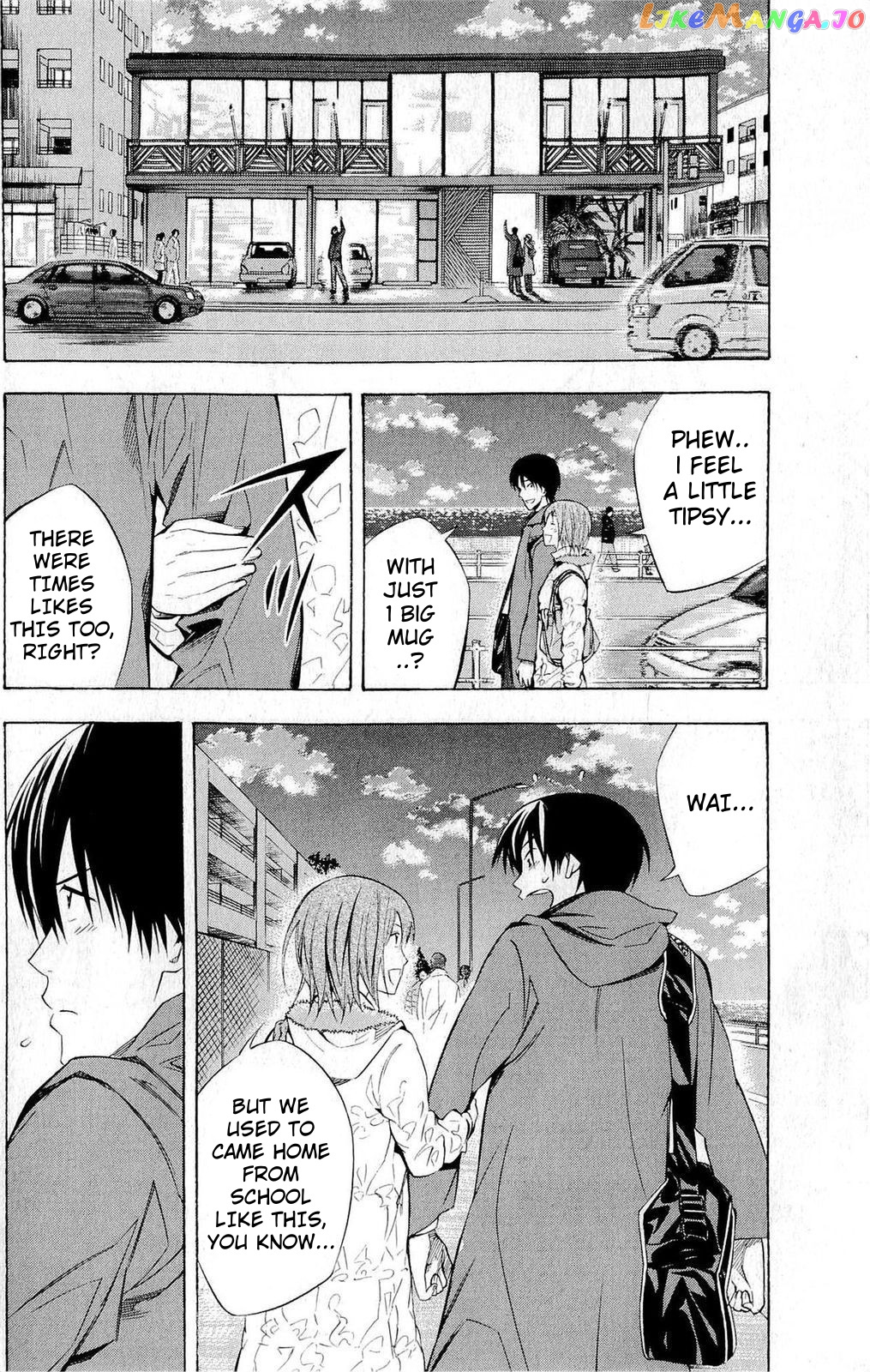 Area no Kishi chapter 229 - page 13