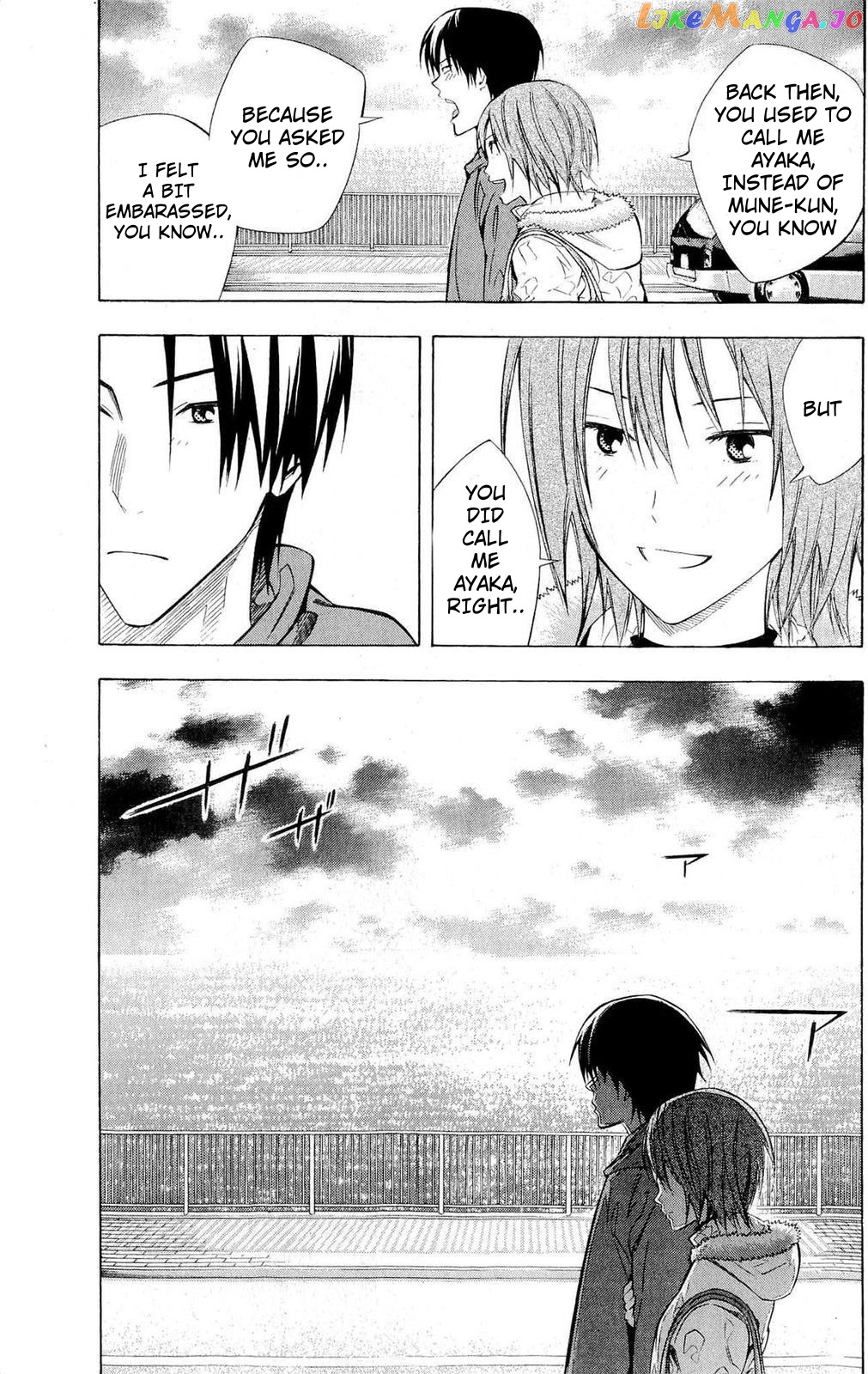 Area no Kishi chapter 229 - page 14