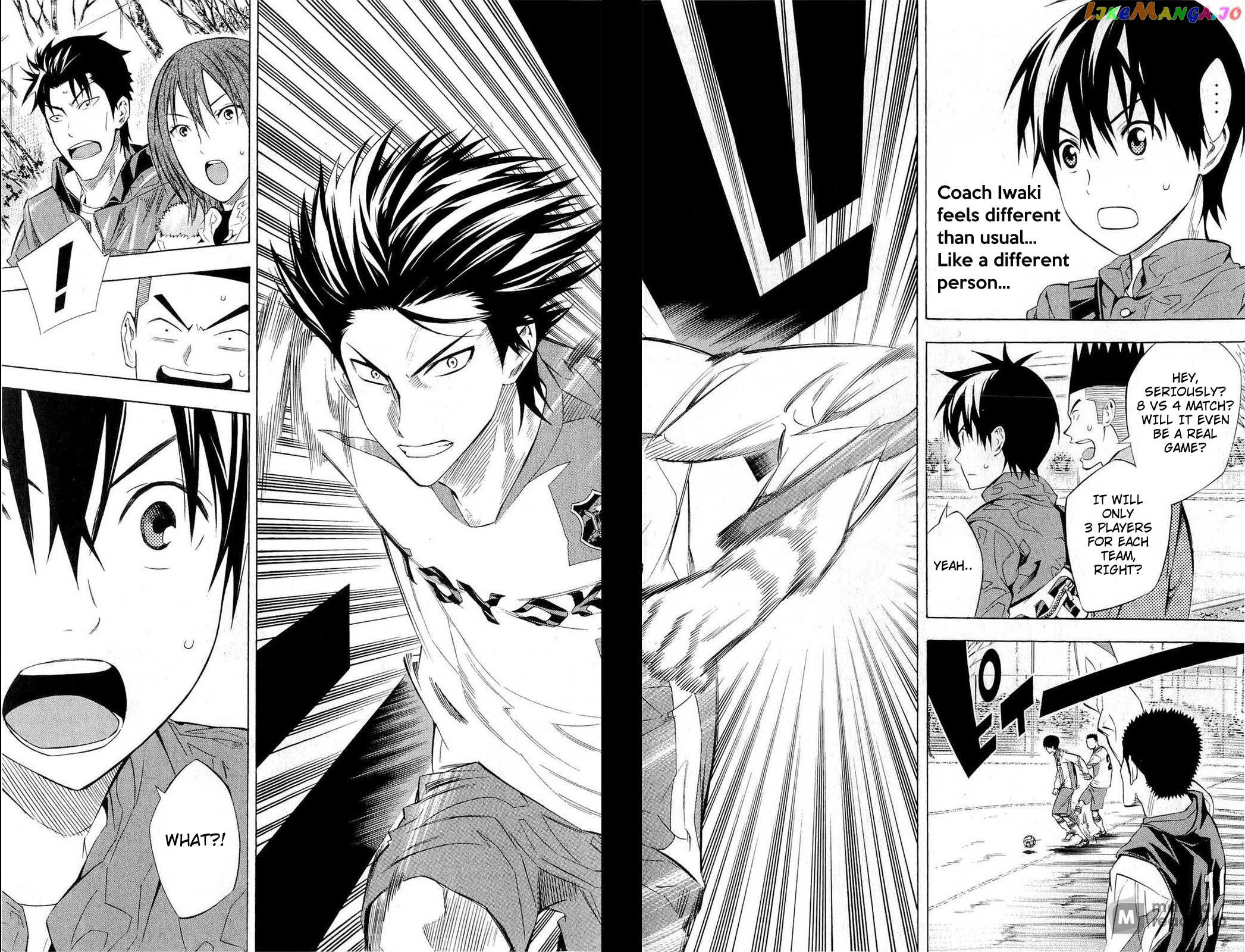 Area no Kishi chapter 229 - page 4