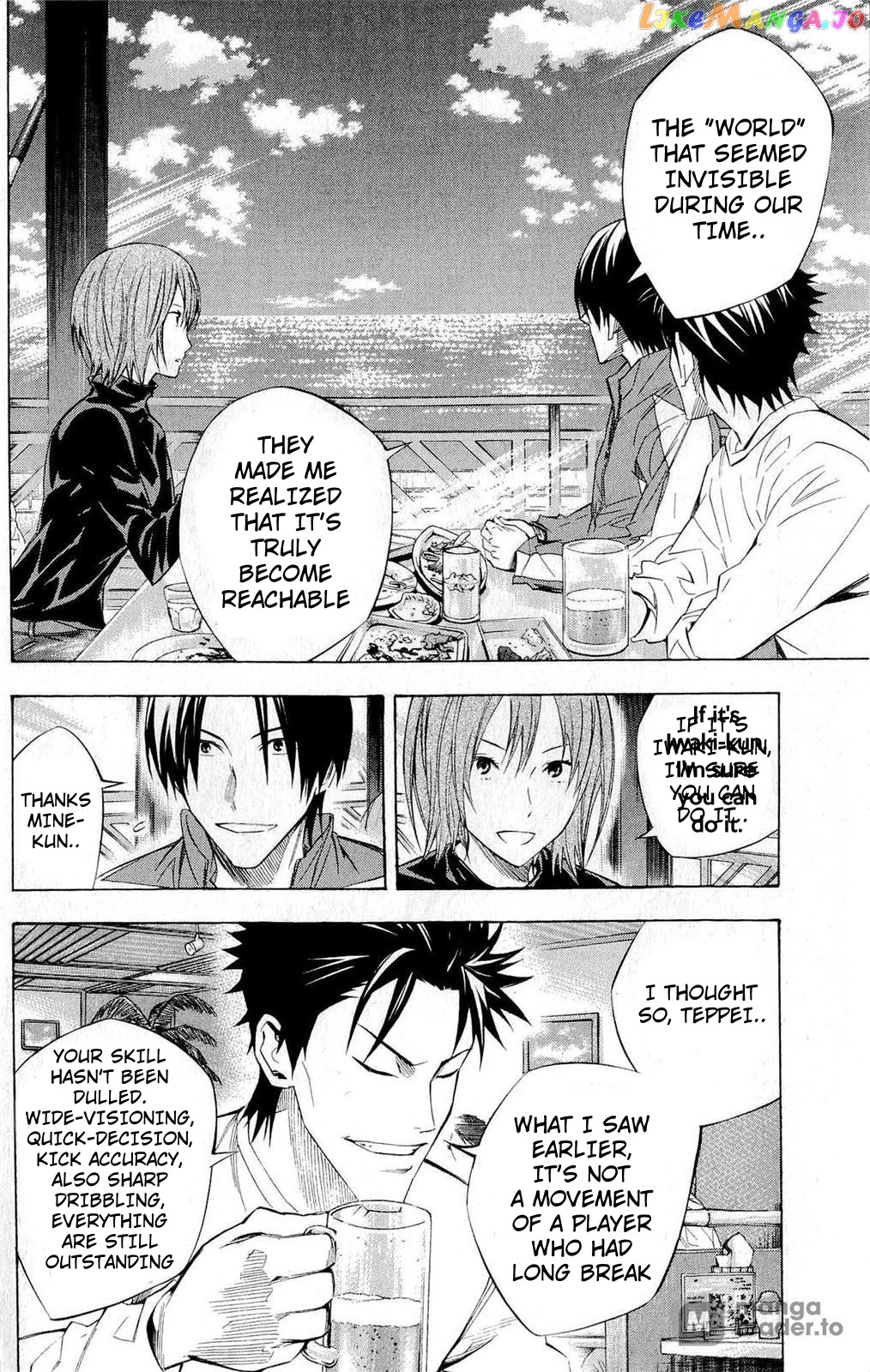 Area no Kishi chapter 229 - page 9