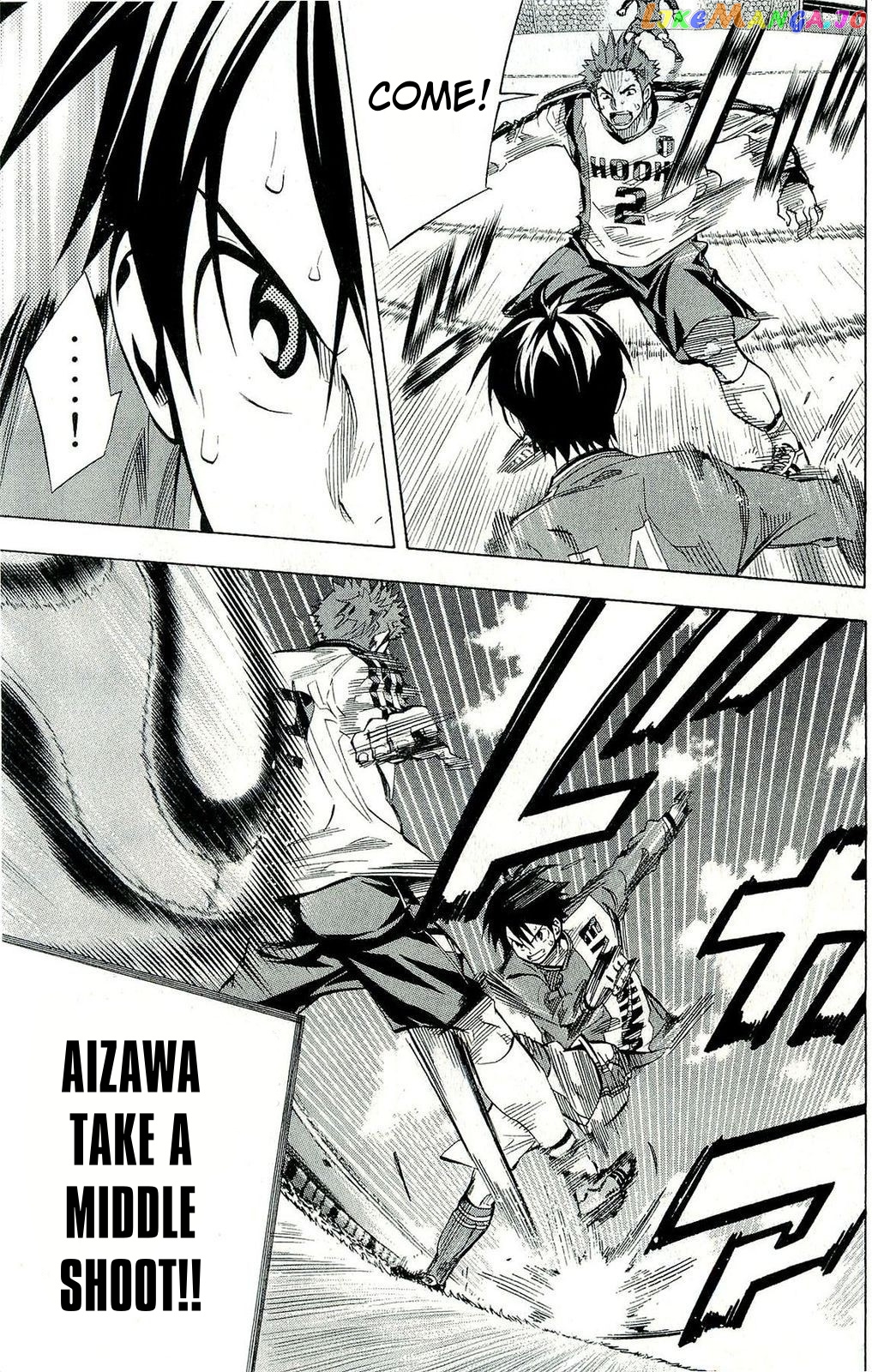 Area no Kishi chapter 242 - page 14