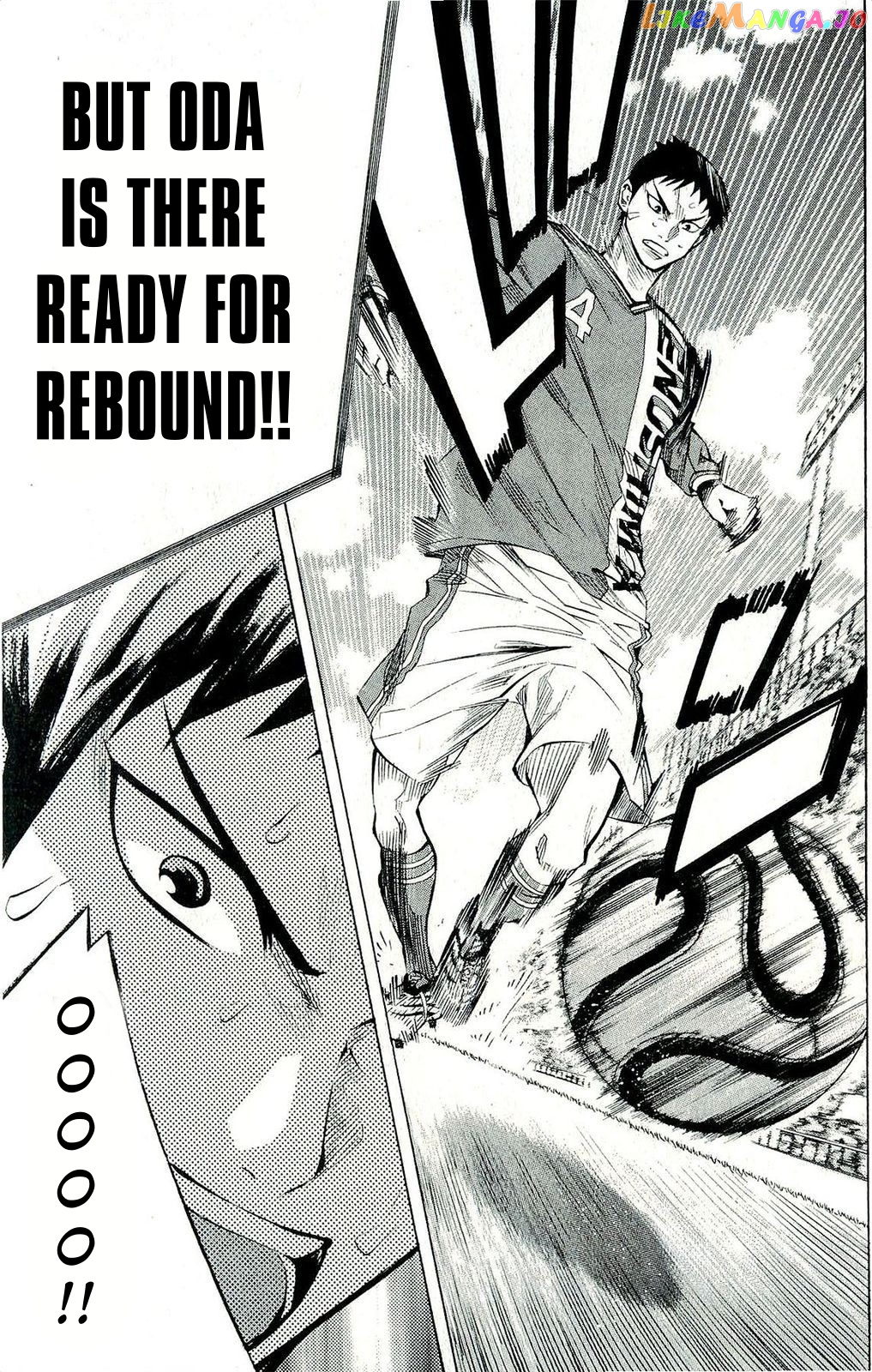 Area no Kishi chapter 242 - page 16