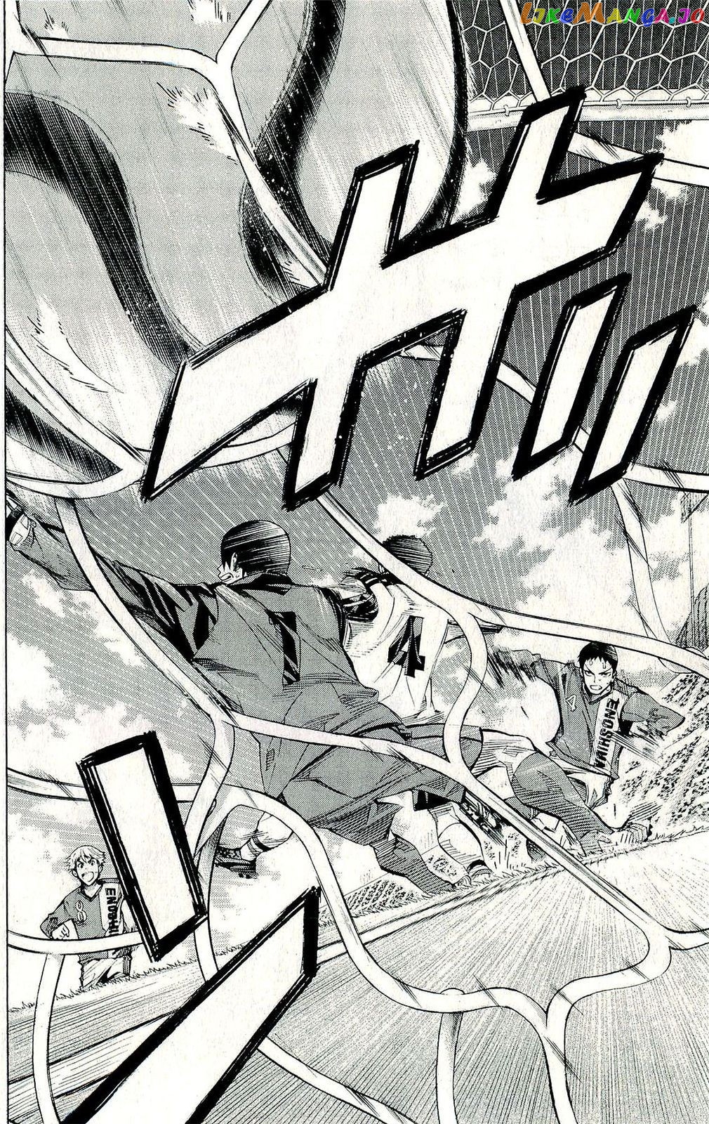 Area no Kishi chapter 242 - page 17