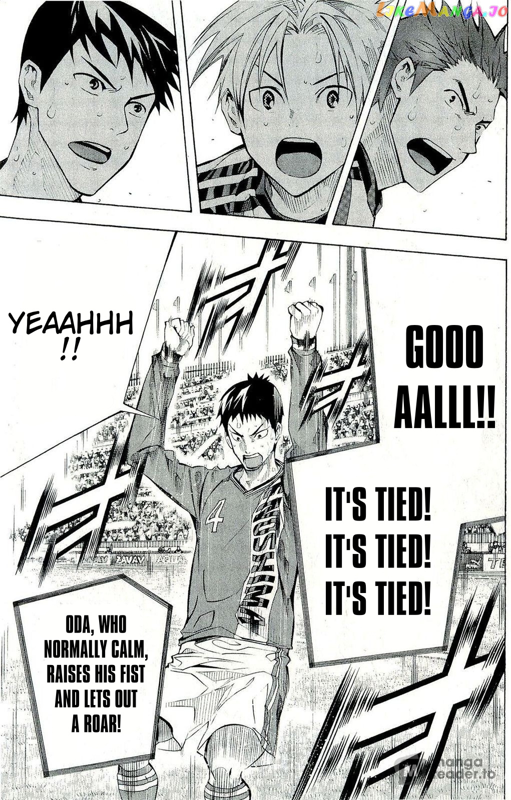 Area no Kishi chapter 242 - page 18