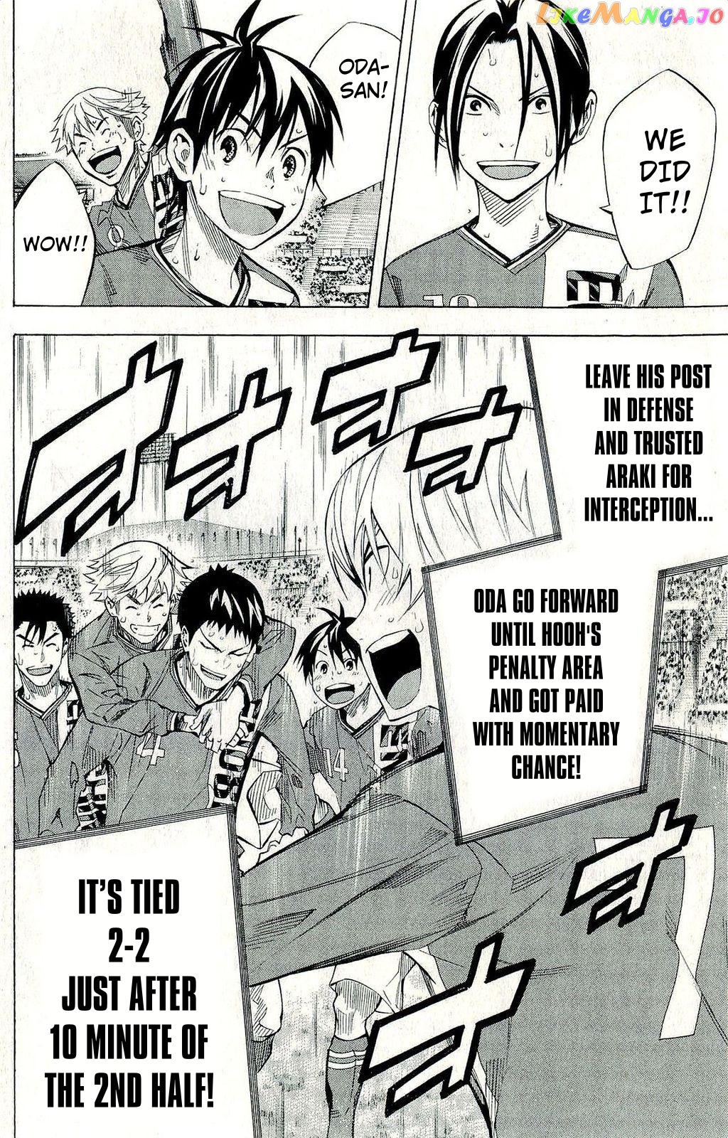 Area no Kishi chapter 242 - page 19