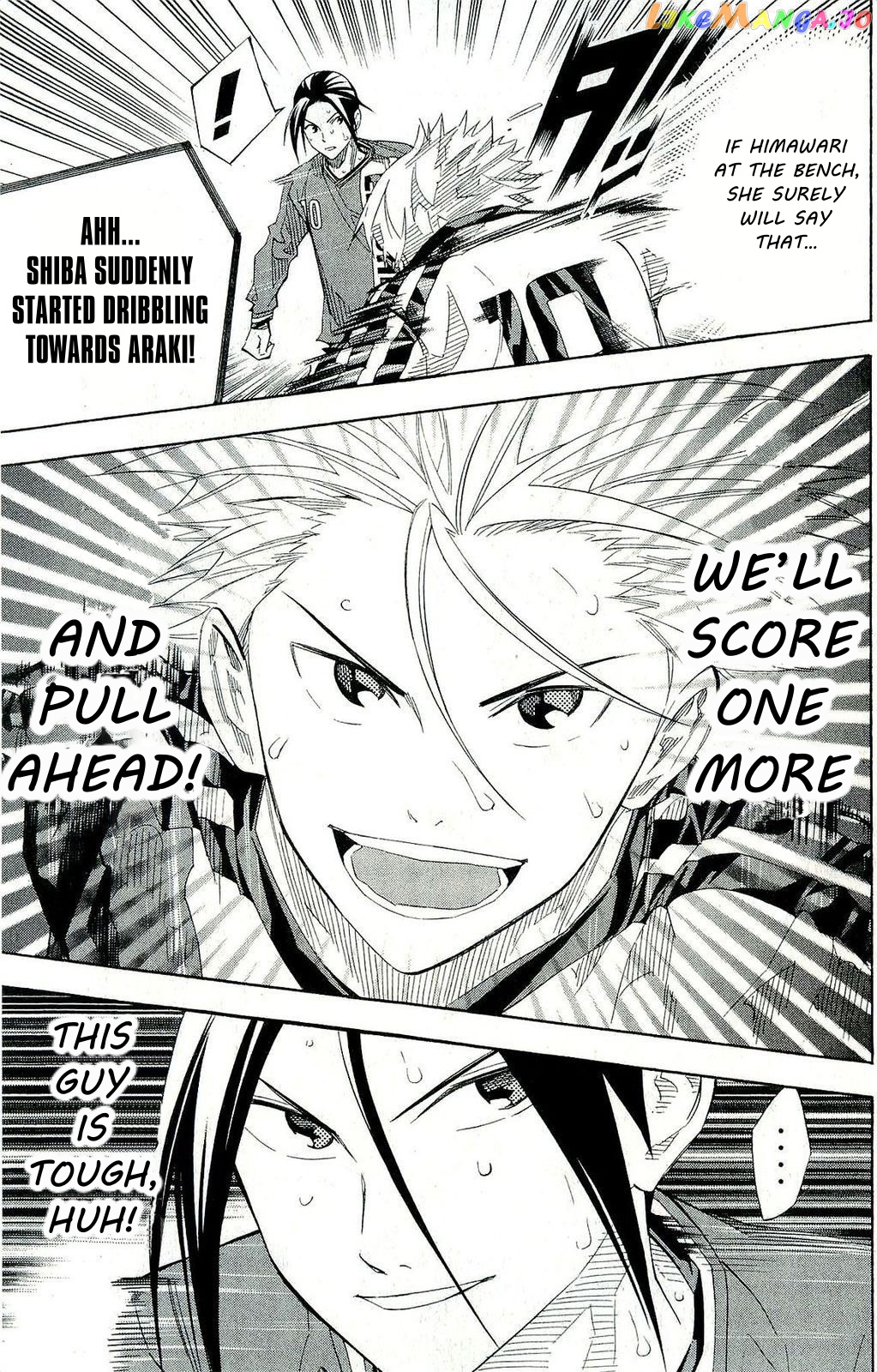 Area no Kishi chapter 242 - page 5