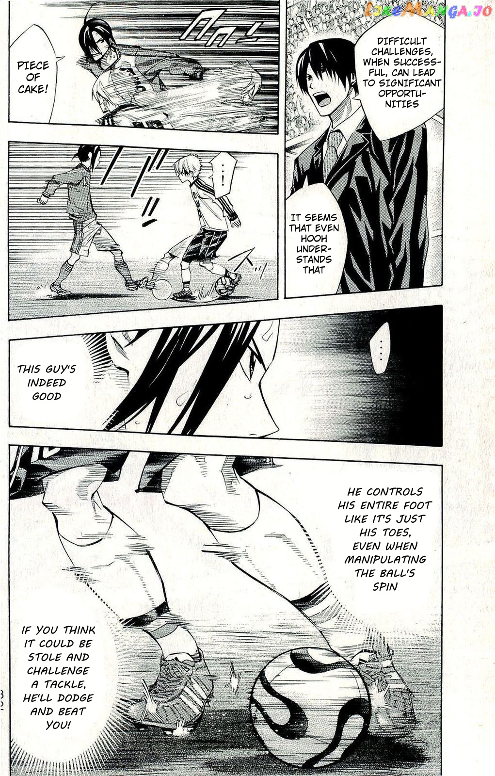 Area no Kishi chapter 242 - page 6