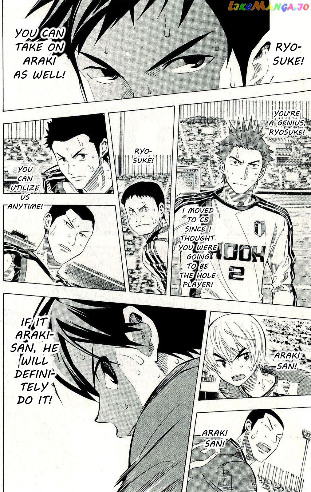 Area no Kishi chapter 242 - page 8