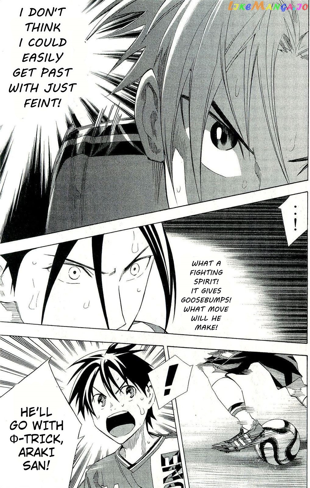 Area no Kishi chapter 242 - page 9