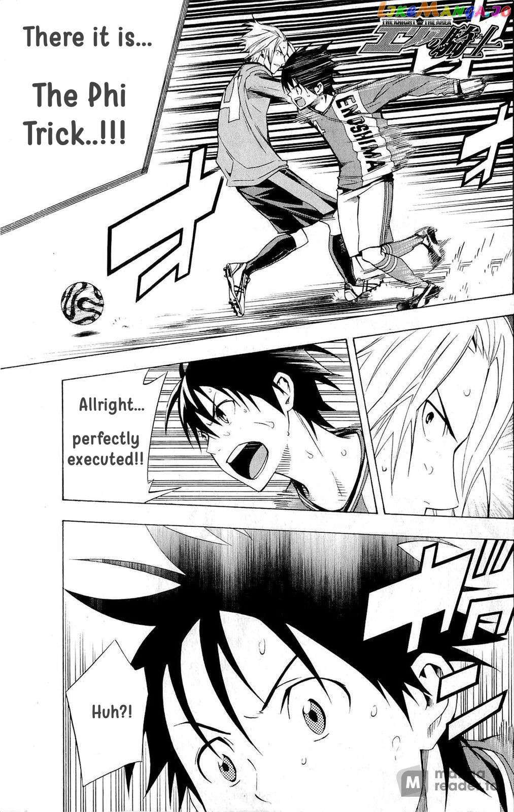 Area no Kishi chapter 216 - page 1