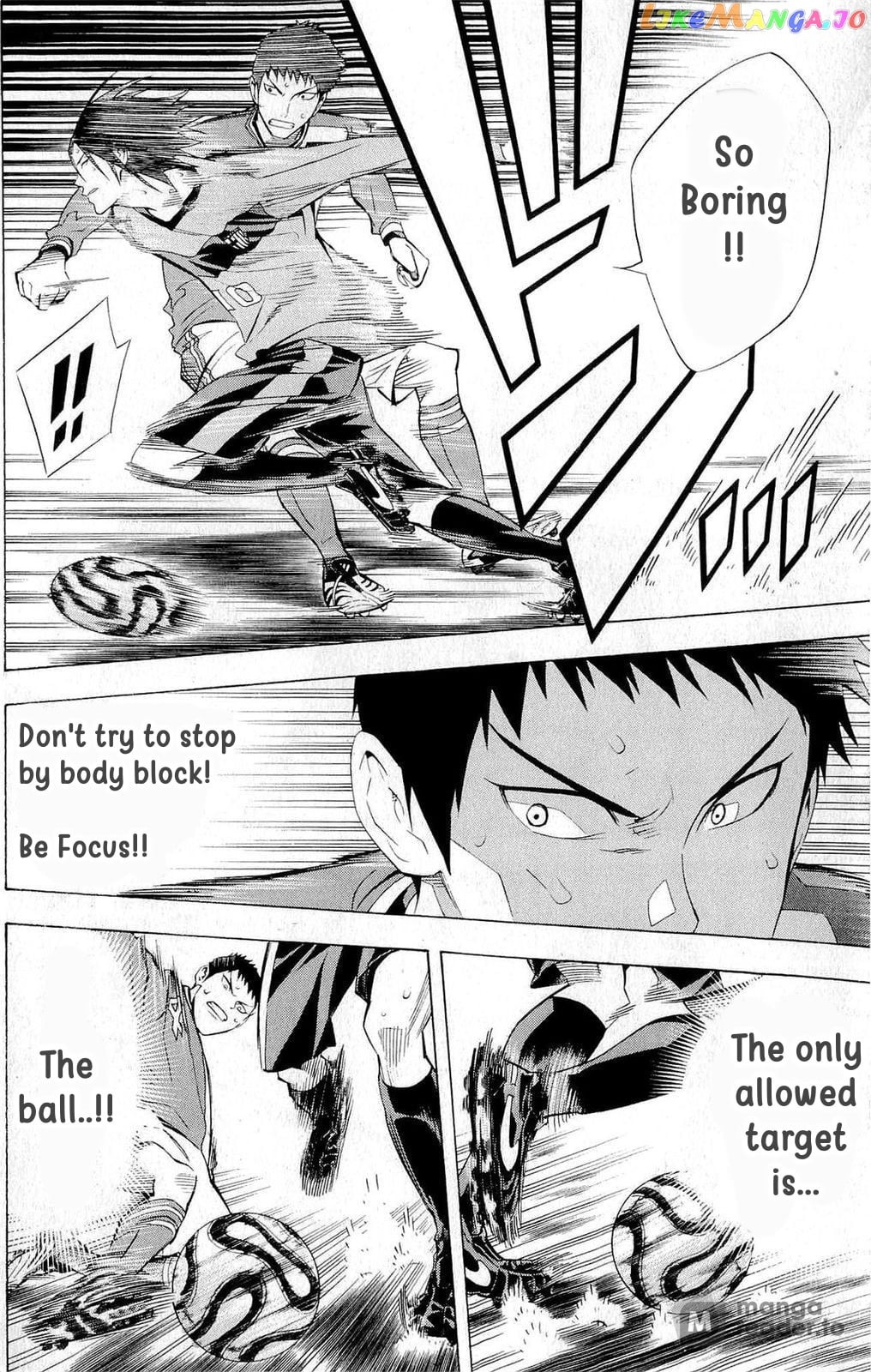 Area no Kishi chapter 216 - page 10