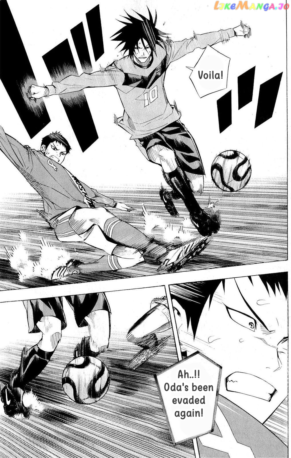 Area no Kishi chapter 216 - page 11