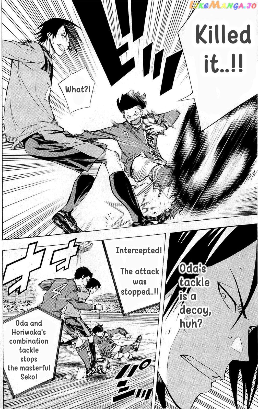 Area no Kishi chapter 216 - page 12