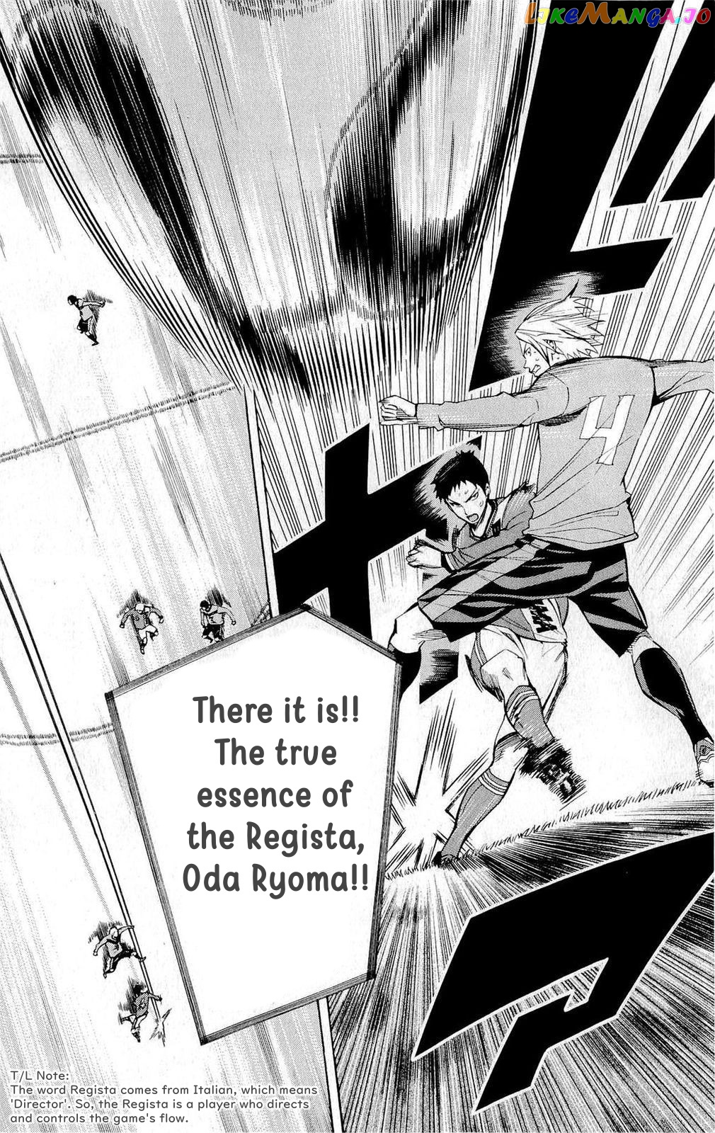 Area no Kishi chapter 216 - page 14