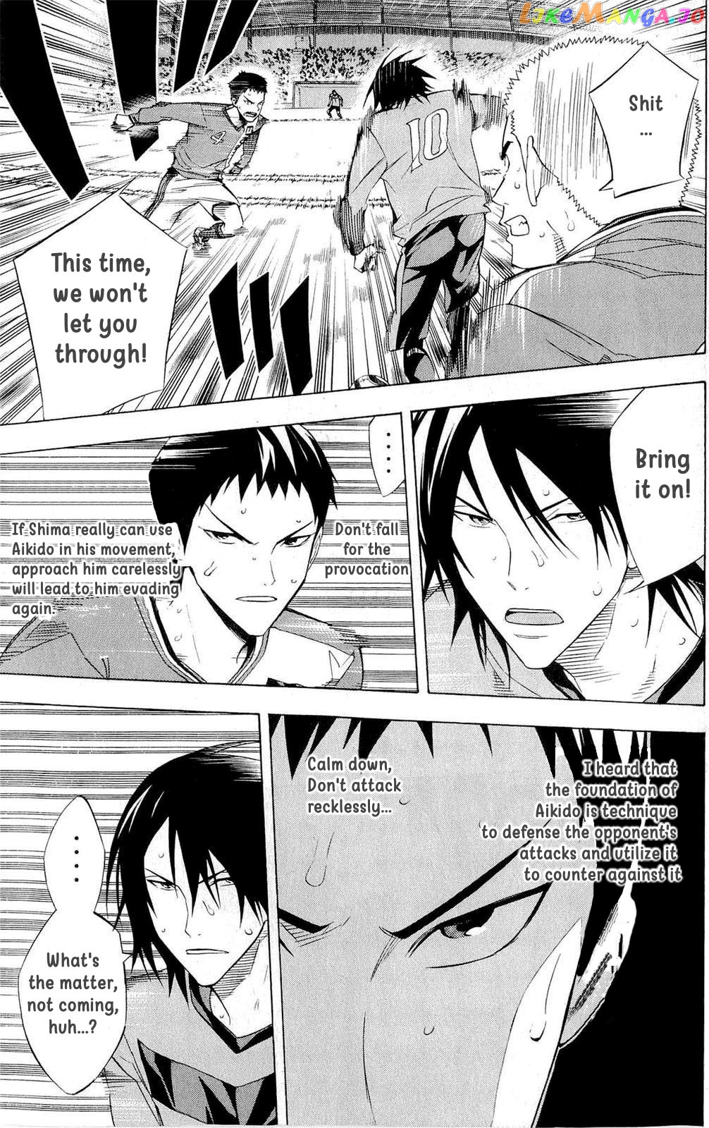 Area no Kishi chapter 216 - page 9