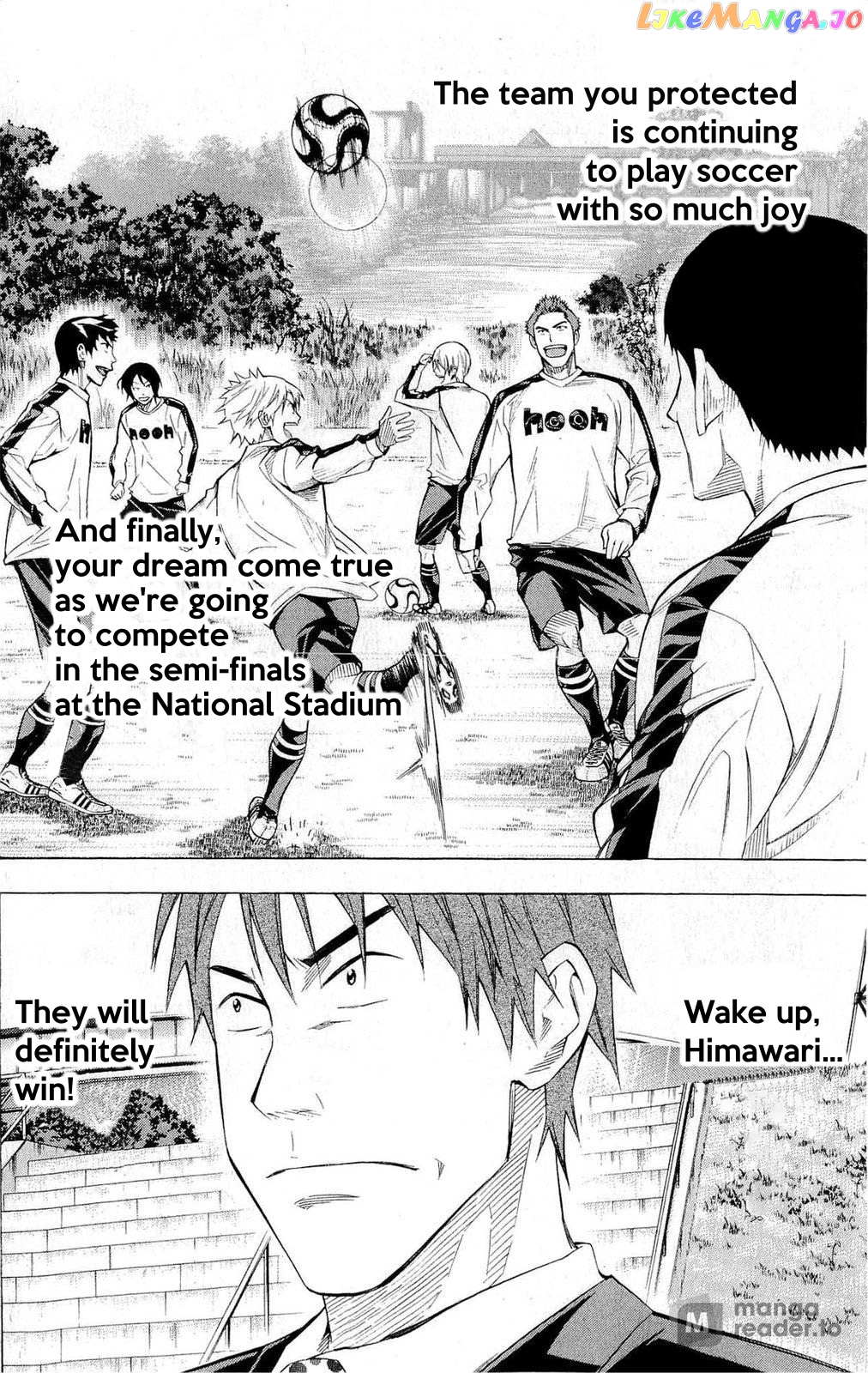 Area no Kishi chapter 230 - page 15