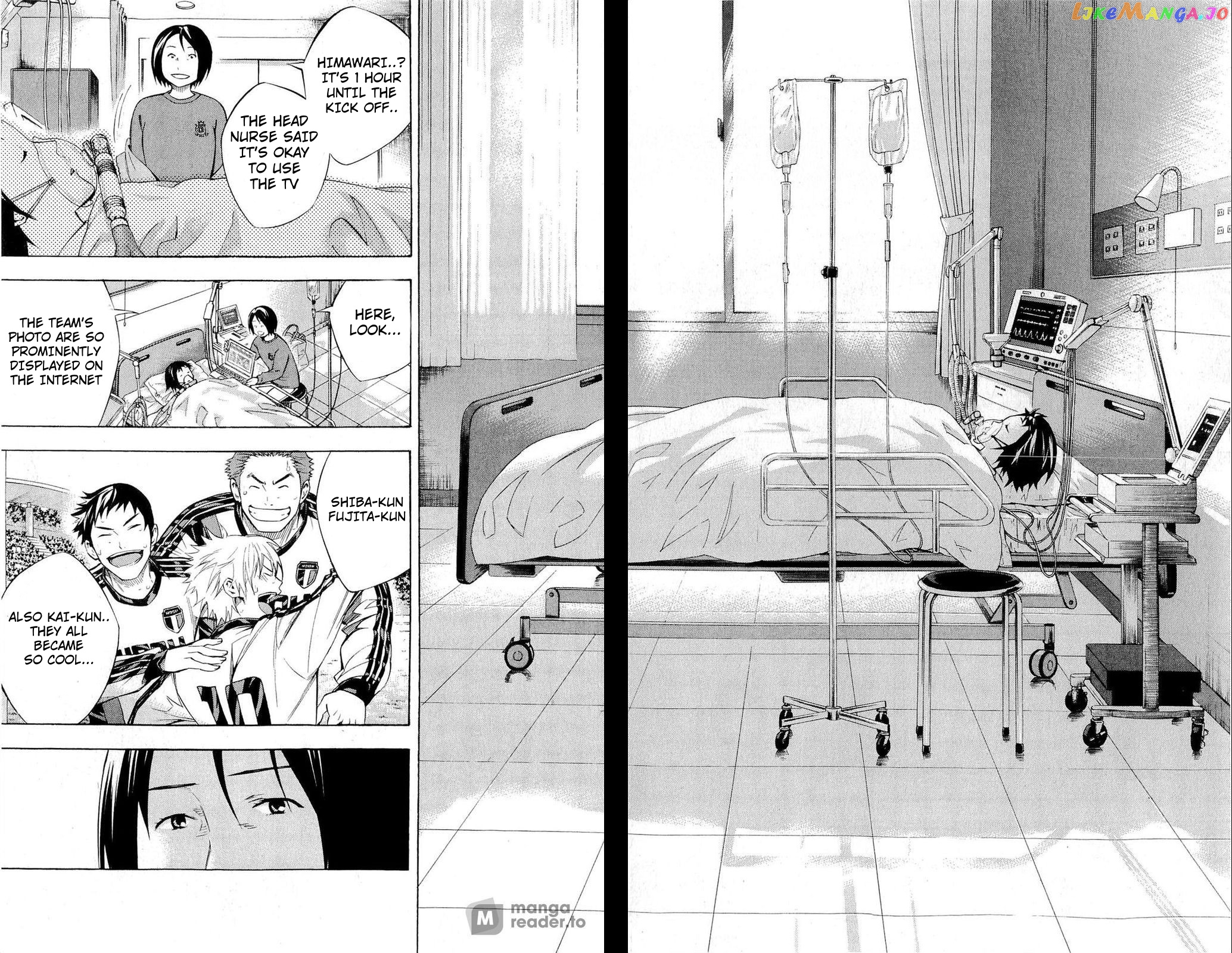 Area no Kishi chapter 230 - page 17