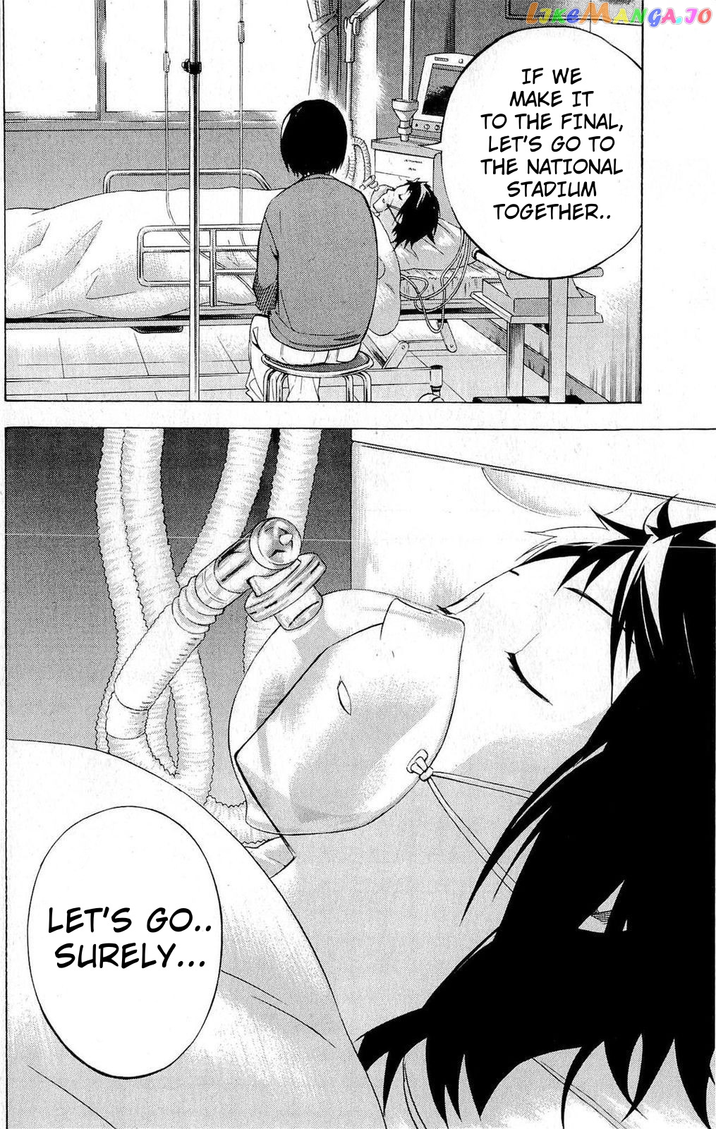 Area no Kishi chapter 230 - page 18