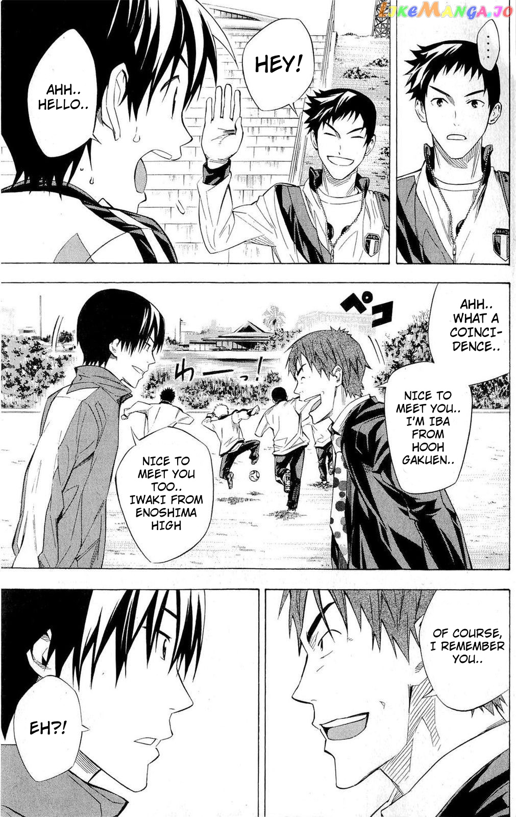 Area no Kishi chapter 230 - page 5