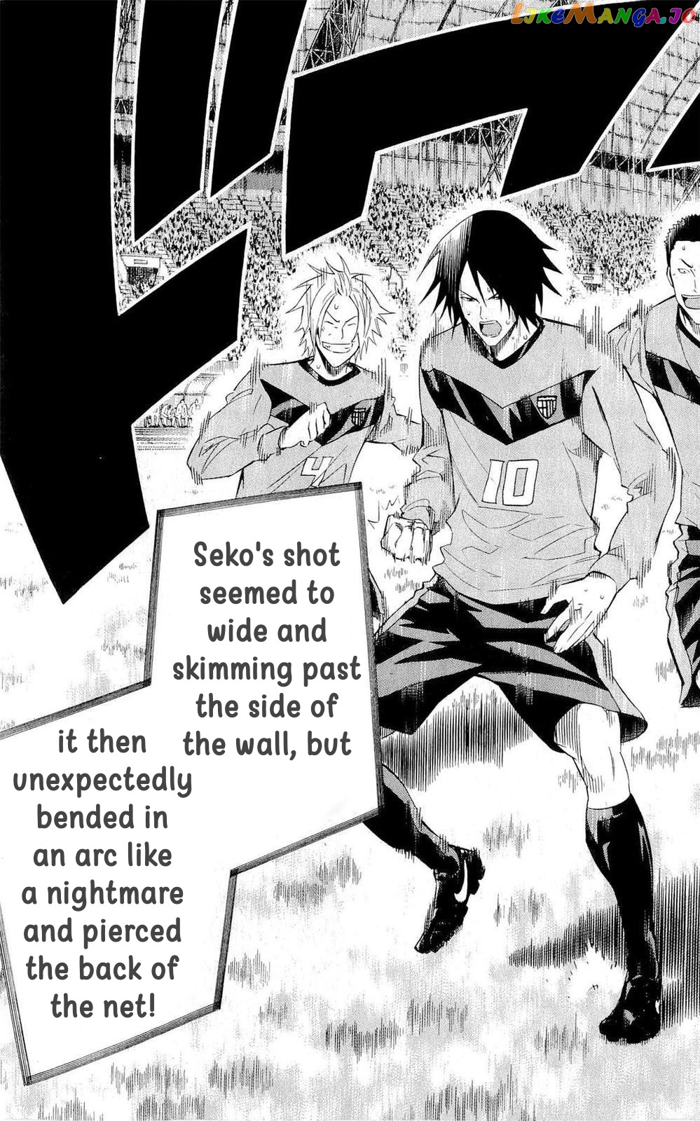 Area no Kishi chapter 217 - page 23