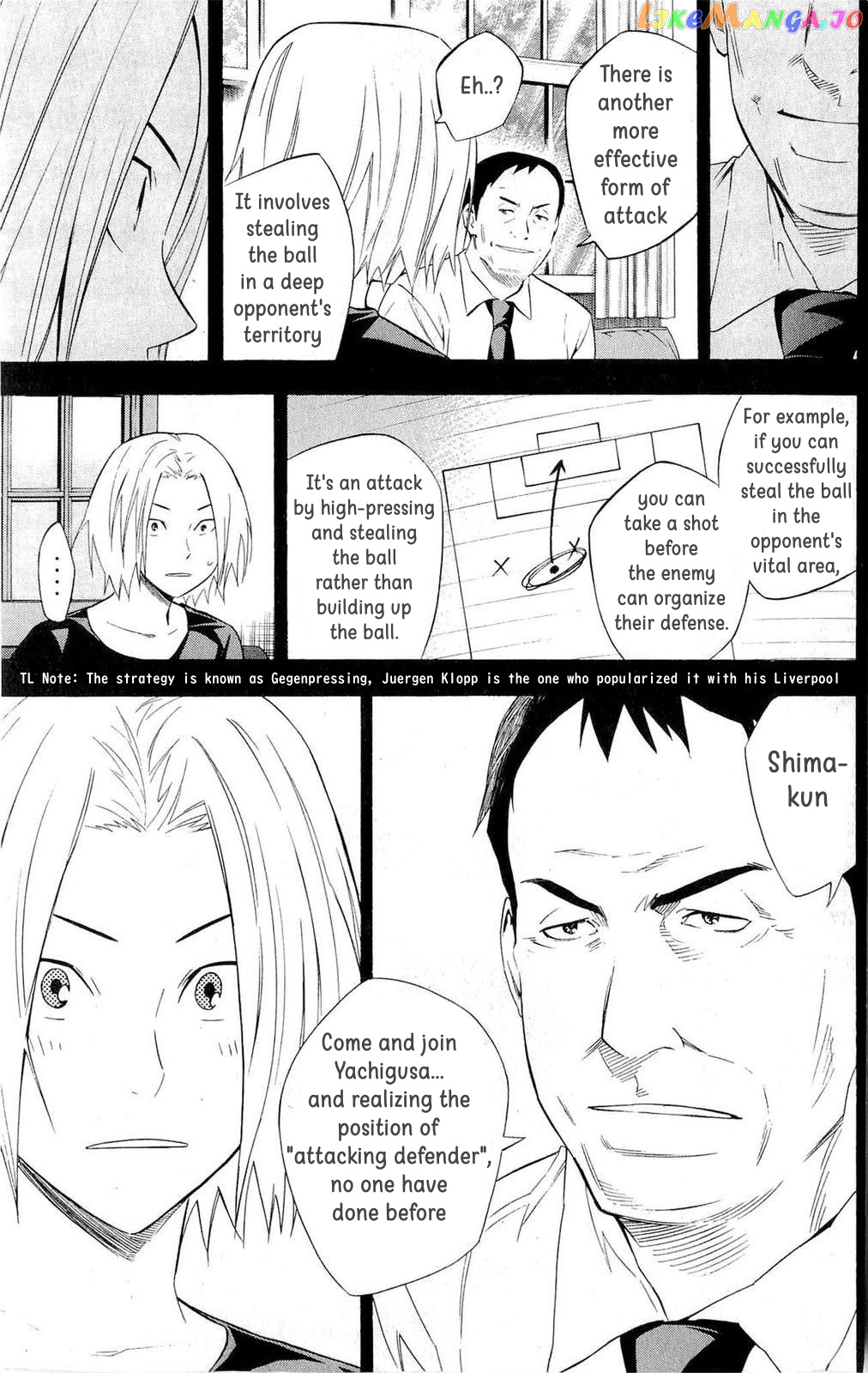 Area no Kishi chapter 217 - page 5
