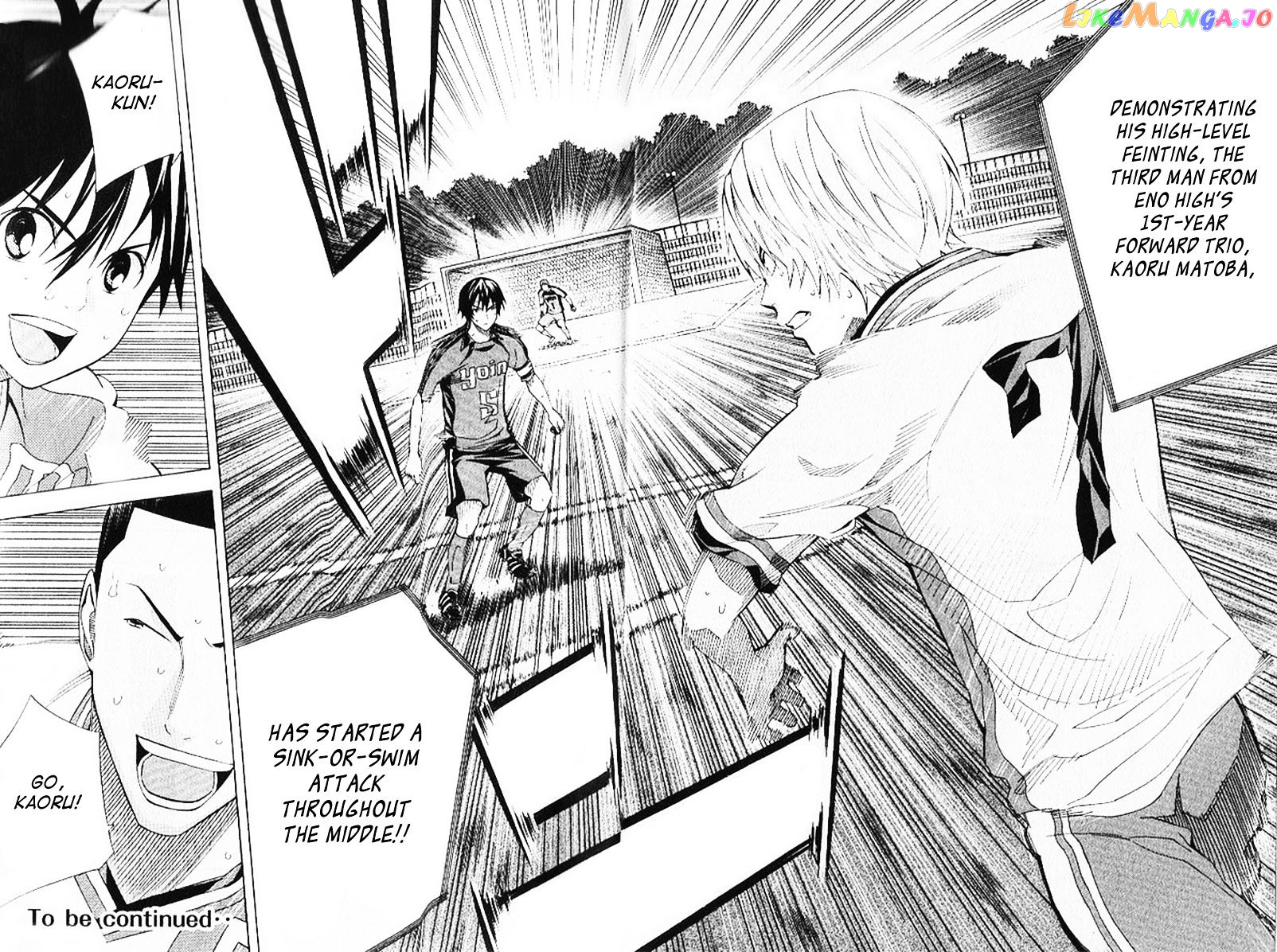 Area no Kishi chapter 158 - page 19