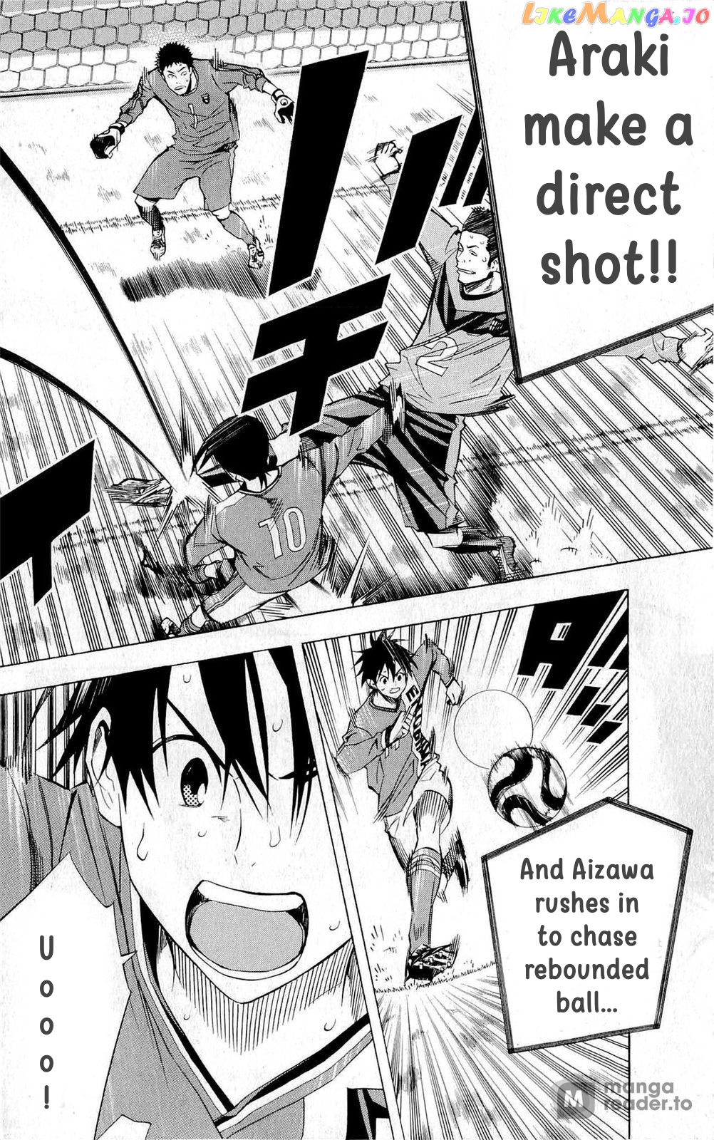 Area no Kishi chapter 218 - page 10