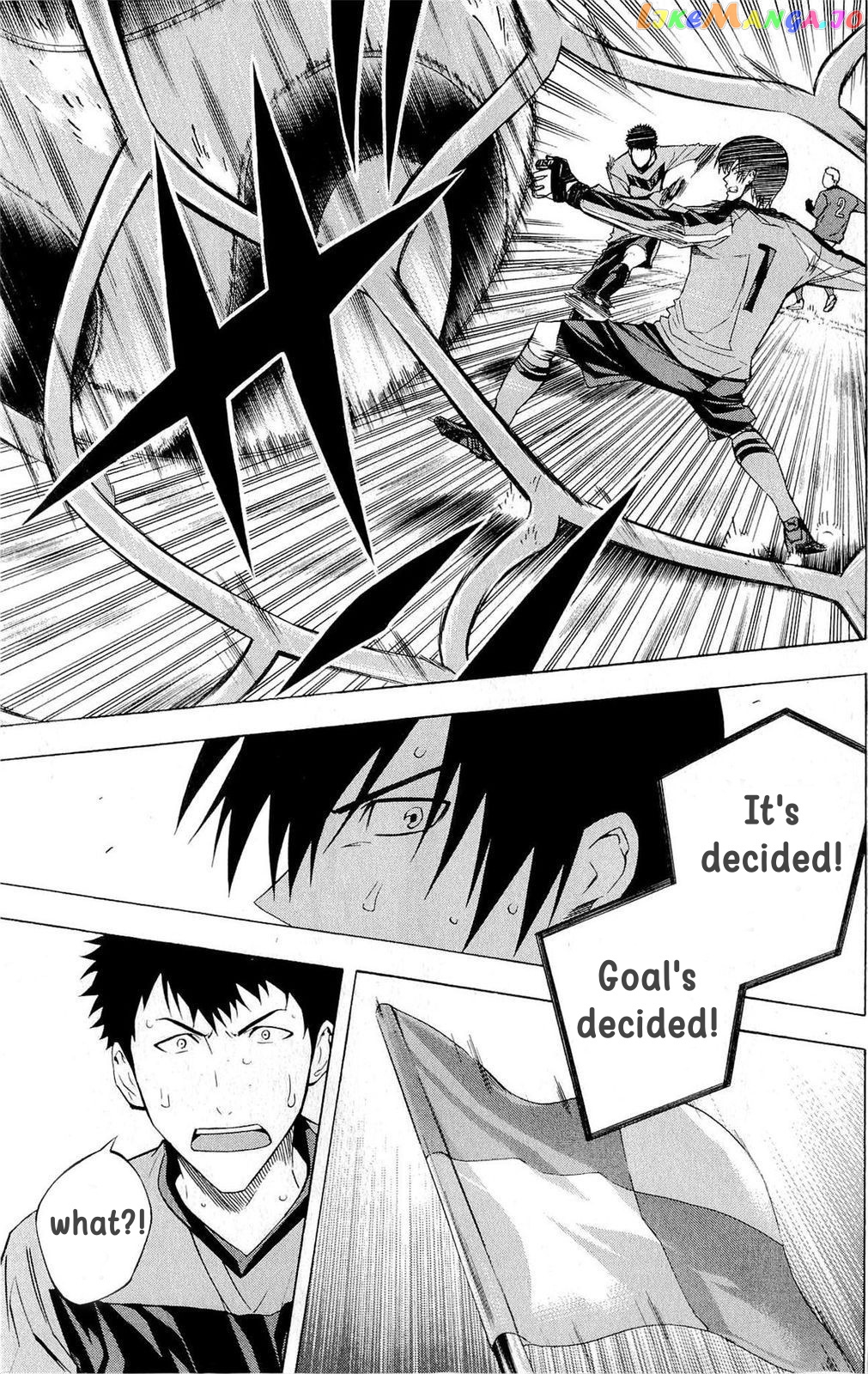Area no Kishi chapter 218 - page 17