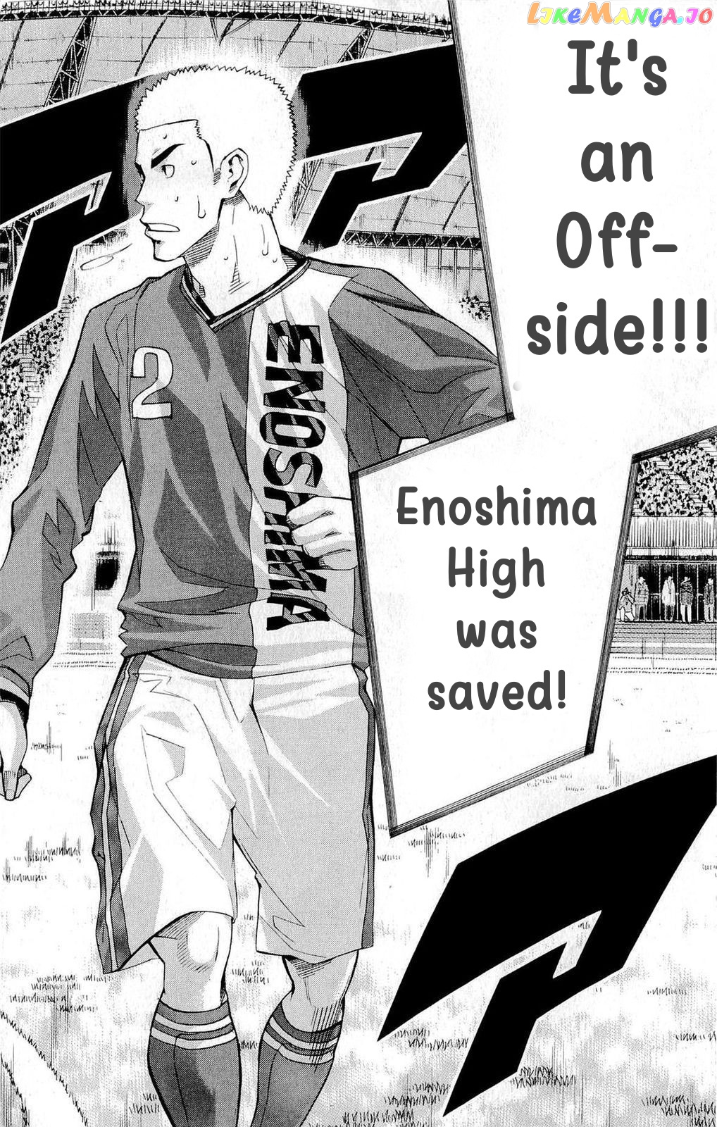Area no Kishi chapter 218 - page 18