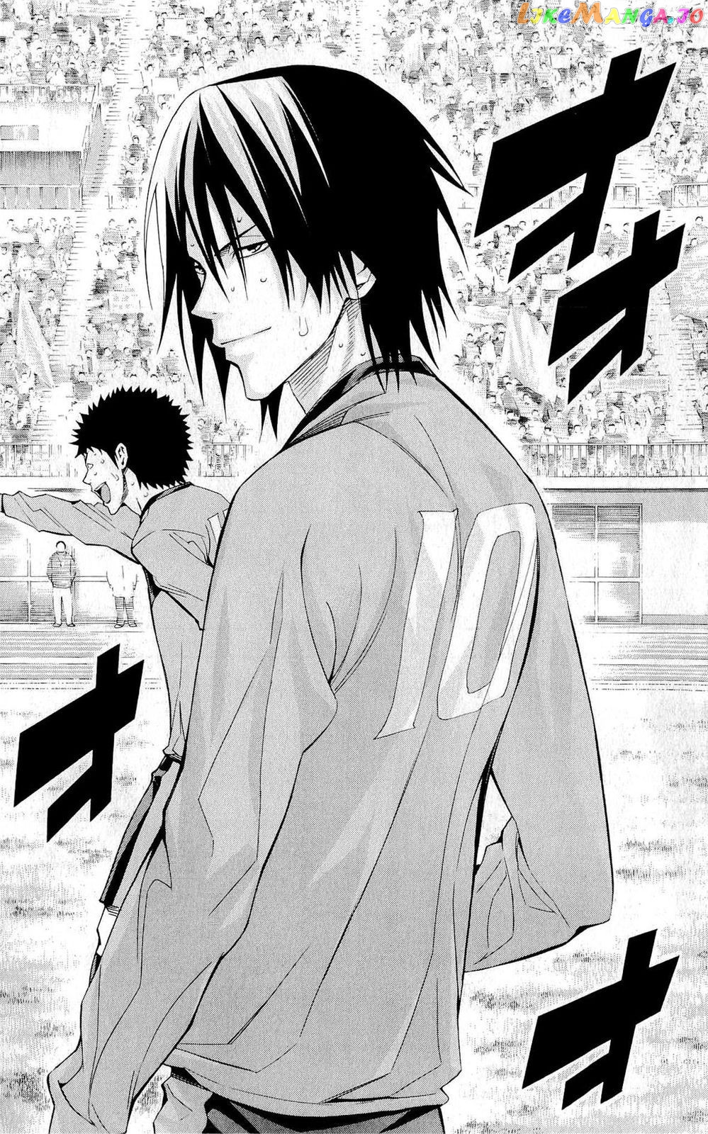 Area no Kishi chapter 218 - page 2