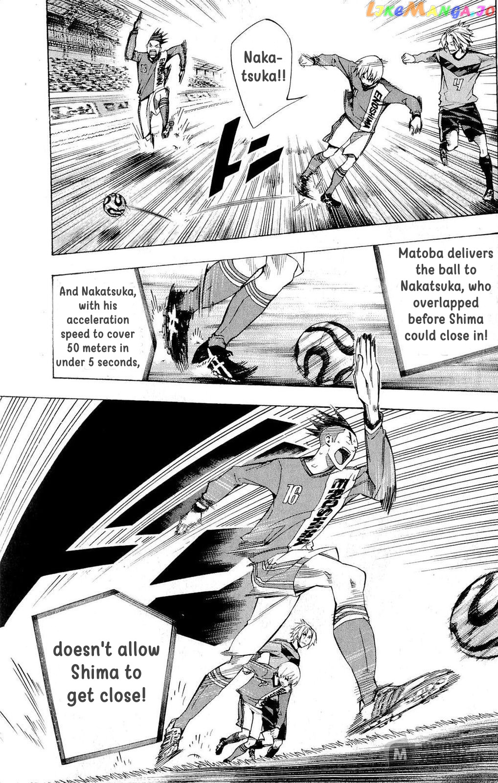Area no Kishi chapter 218 - page 7