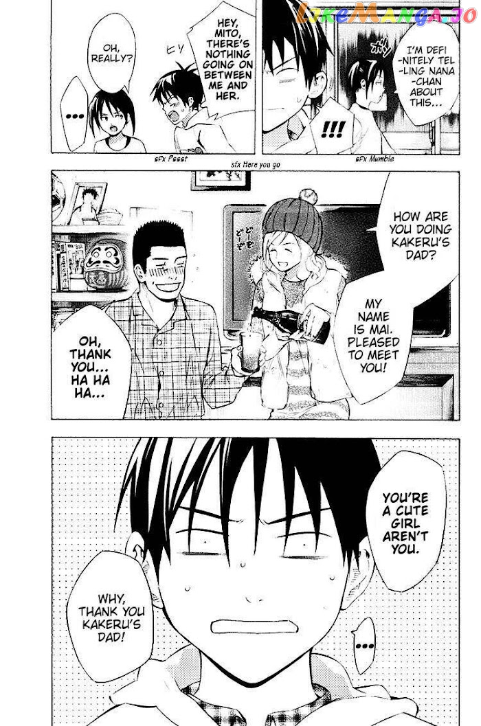 Area no Kishi chapter 187 - page 14
