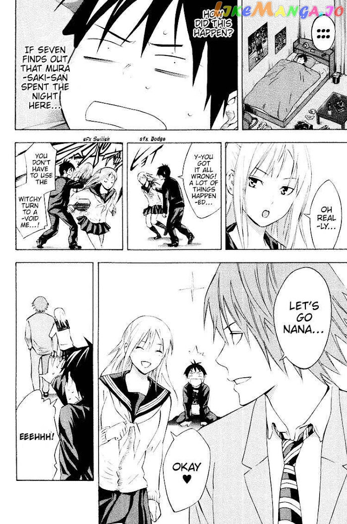 Area no Kishi chapter 187 - page 17
