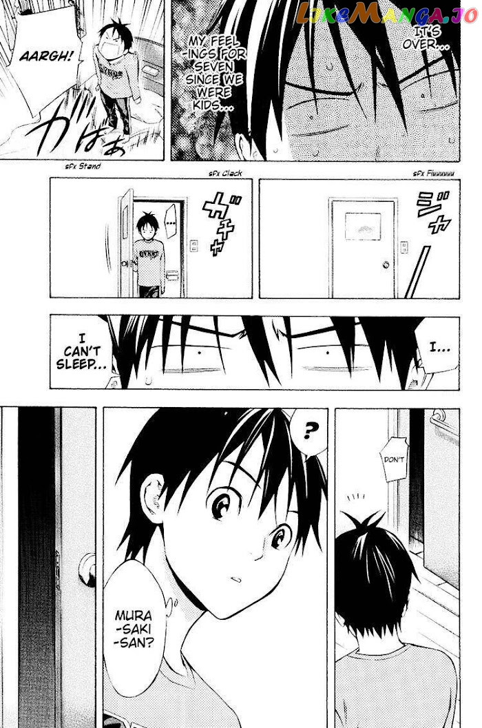 Area no Kishi chapter 187 - page 18