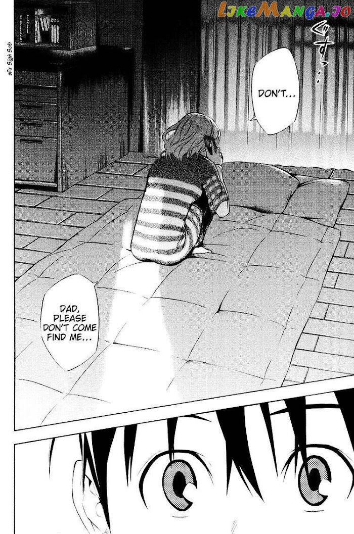 Area no Kishi chapter 187 - page 19