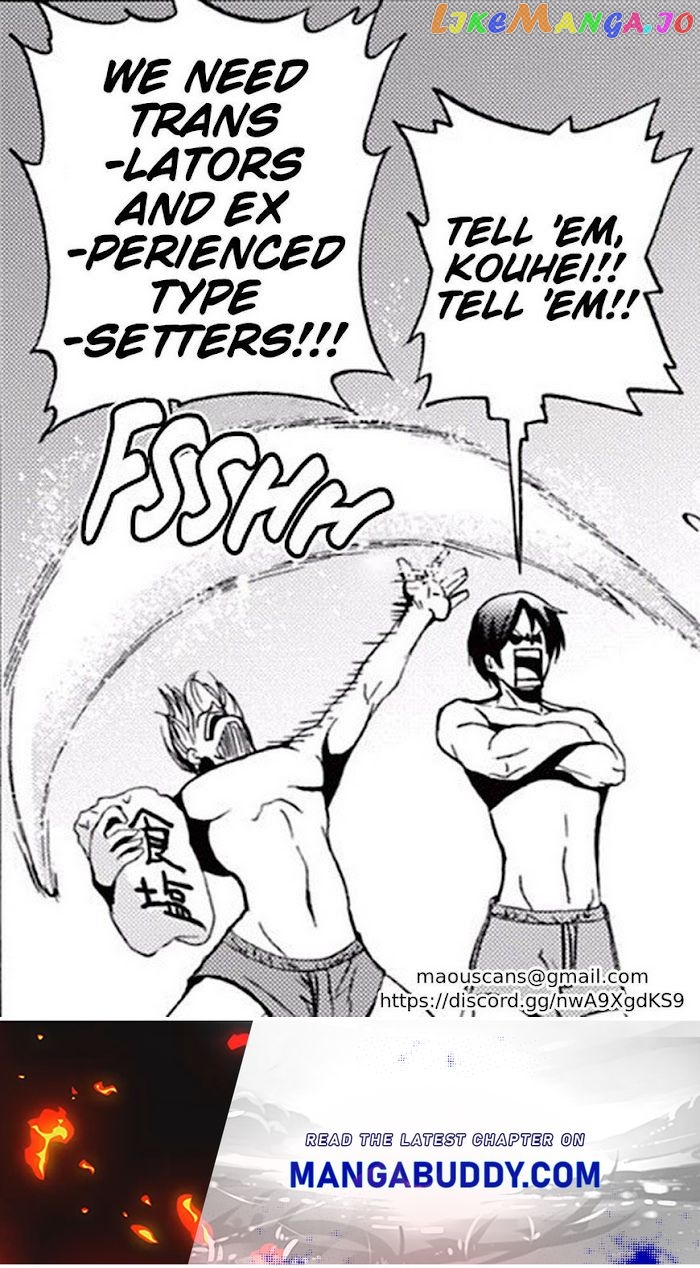 Area no Kishi chapter 187 - page 21