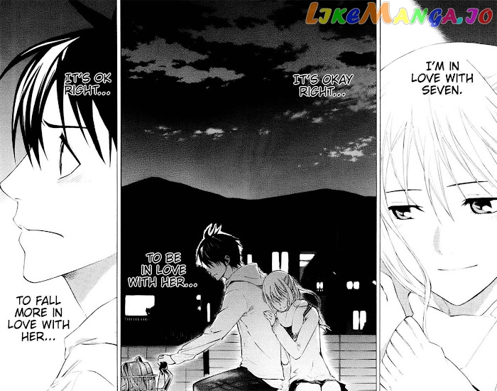 Area no Kishi chapter 187 - page 4