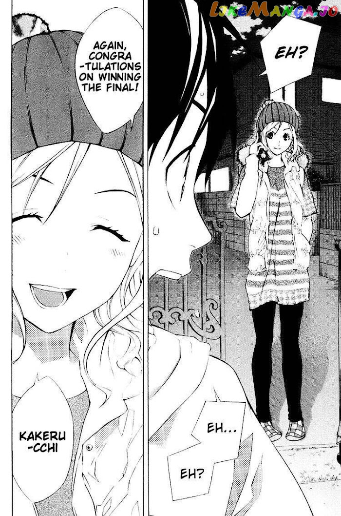 Area no Kishi chapter 187 - page 9