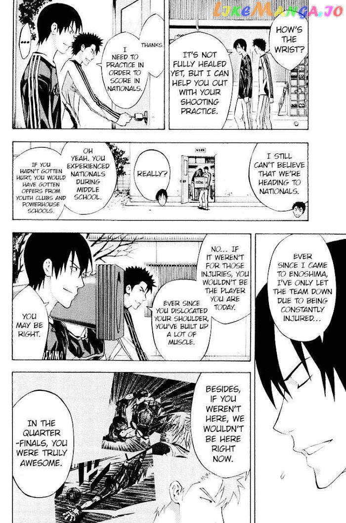 Area no Kishi chapter 188 - page 10