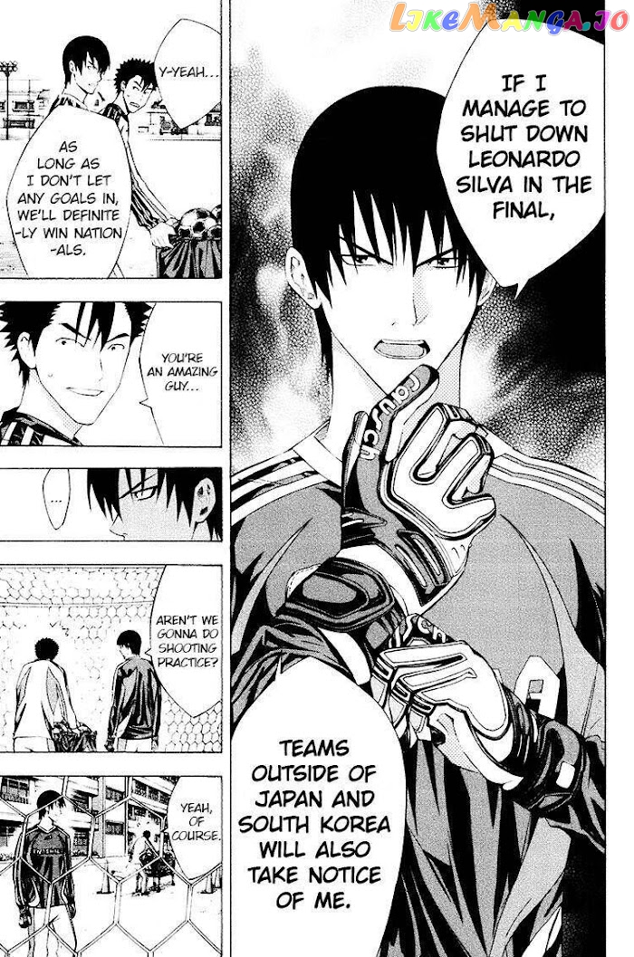 Area no Kishi chapter 188 - page 13